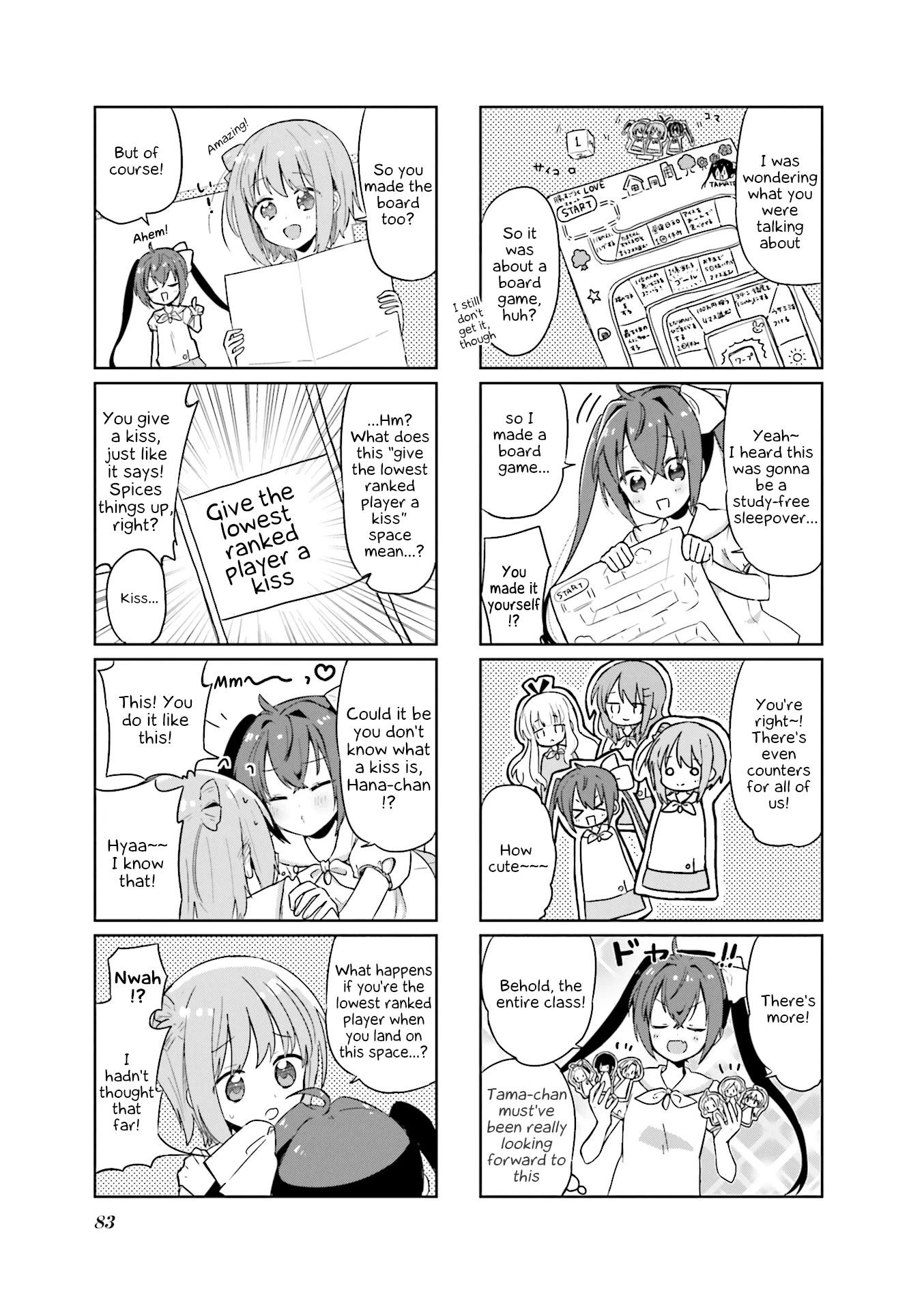 Slow Start dj: Slow Start Anthology Comic Chapter 10 page 3 - Chapter 10: Tama-chan's Exciting Sleepover Full Course (Program)