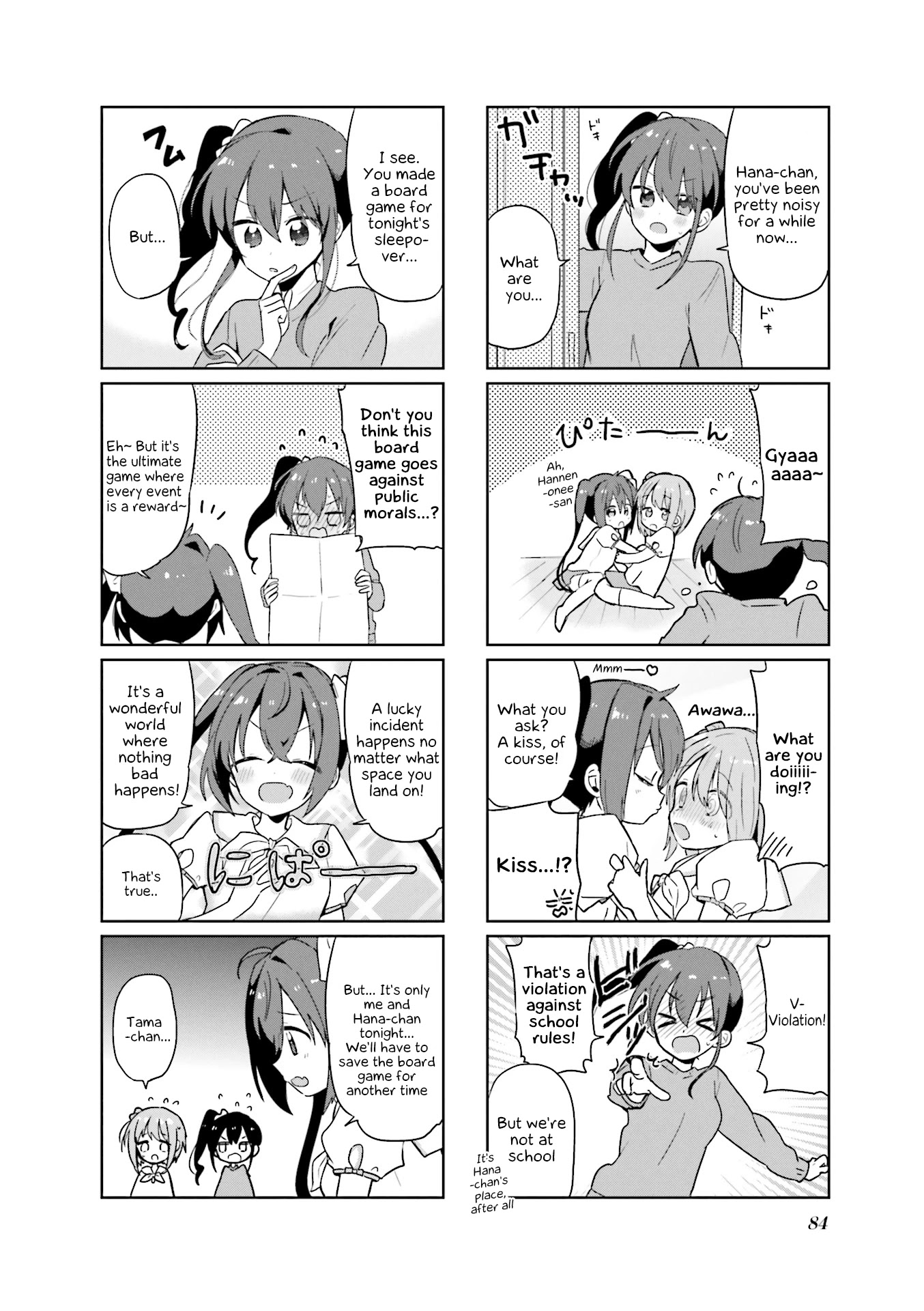 Slow Start dj: Slow Start Anthology Comic Chapter 10 page 4 - Chapter 10: Tama-chan's Exciting Sleepover Full Course (Program)
