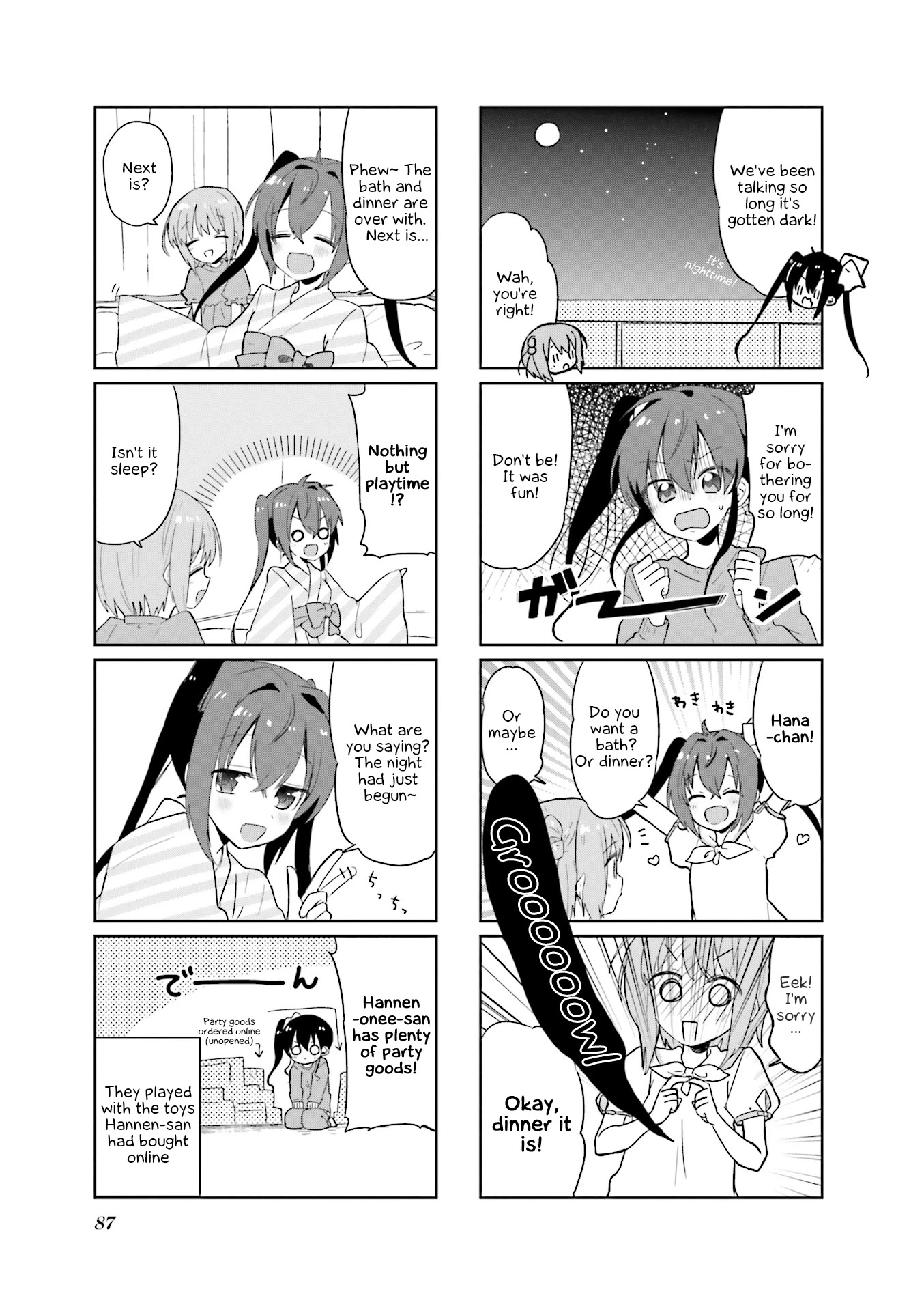 Slow Start dj: Slow Start Anthology Comic Chapter 10 page 7 - Chapter 10: Tama-chan's Exciting Sleepover Full Course (Program)