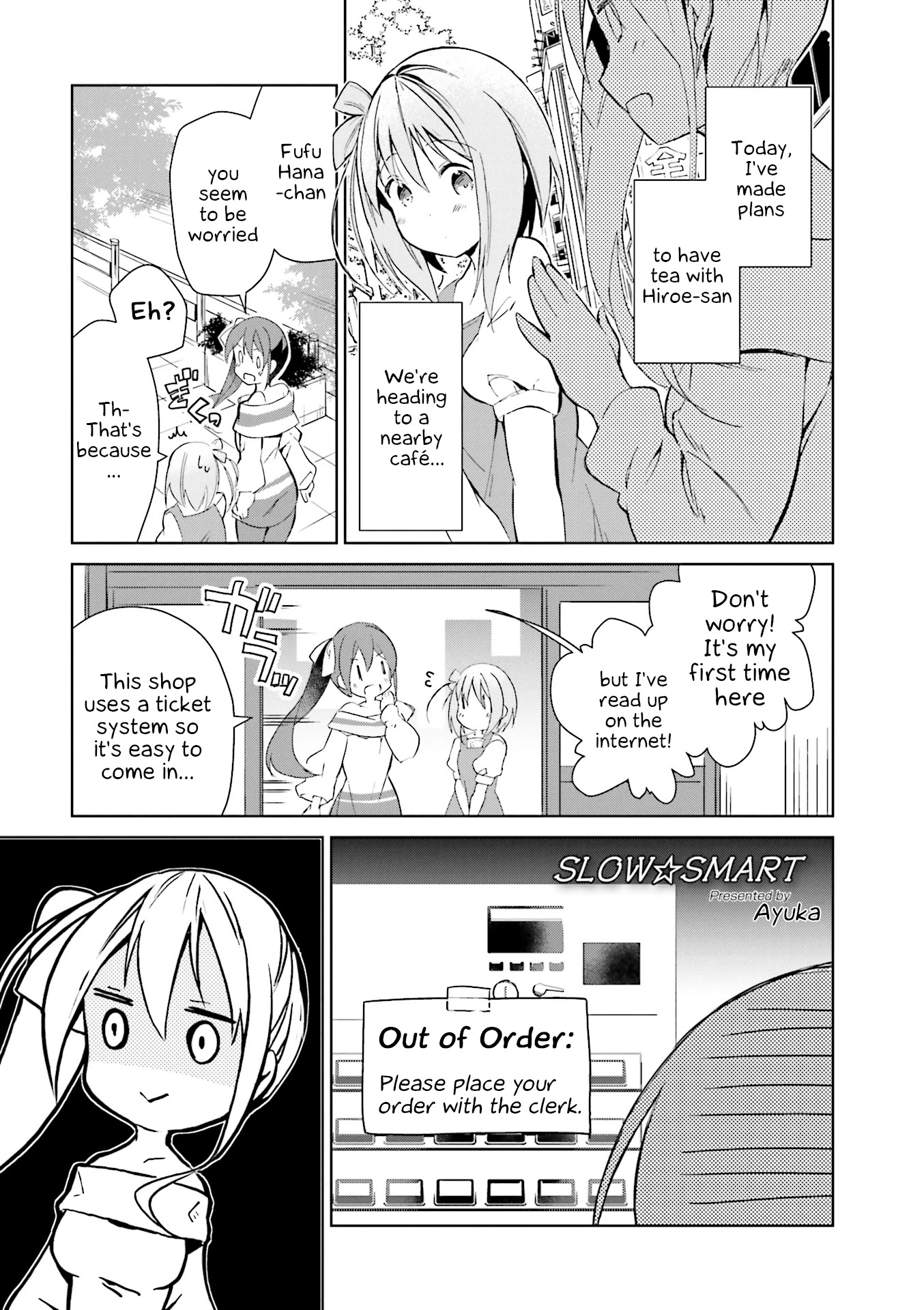 Slow Start dj: Slow Start Anthology Comic Chapter 11 page 1 - Chapter 11: Slow☆Smart