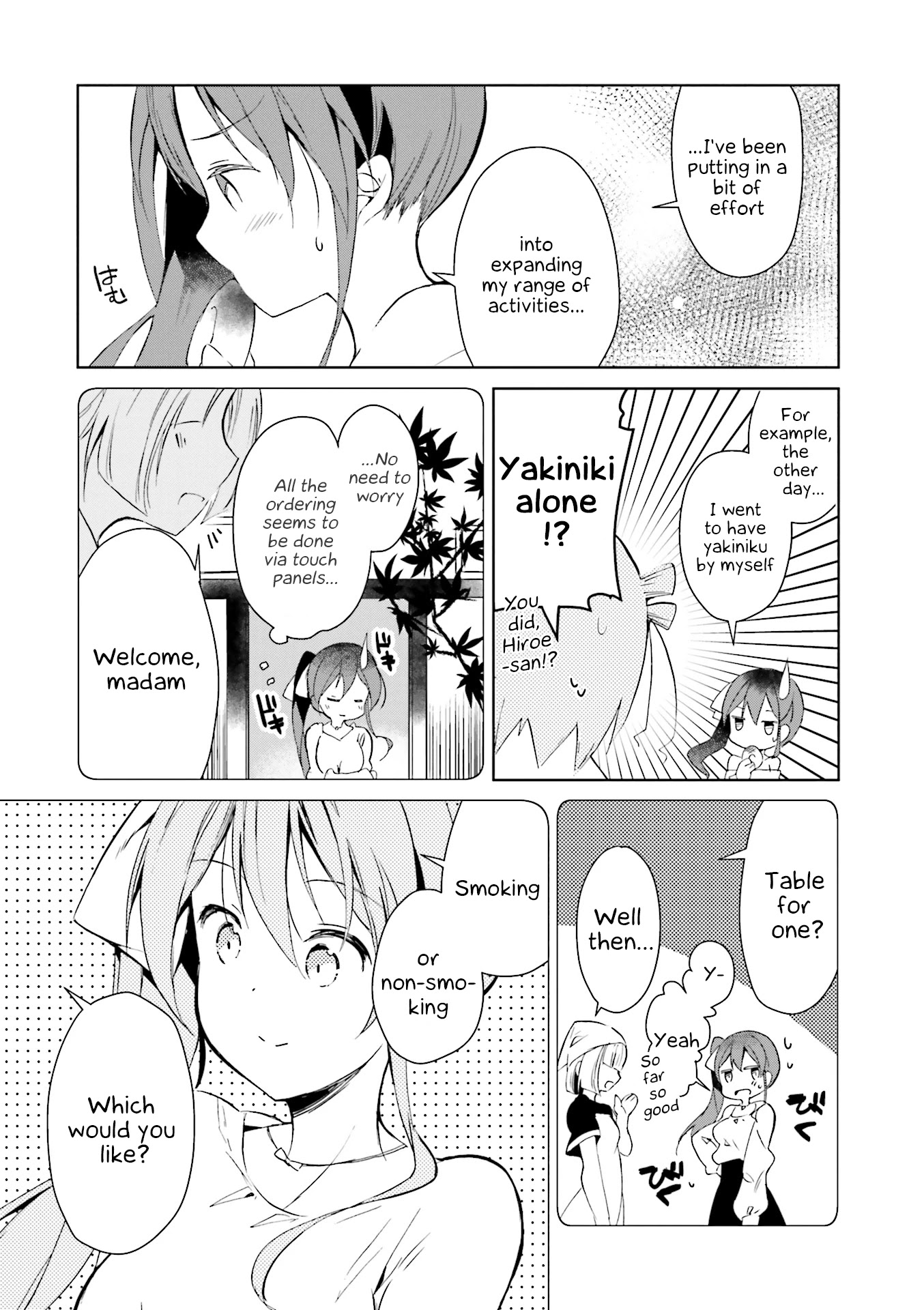 Slow Start dj: Slow Start Anthology Comic Chapter 11 page 3 - Chapter 11: Slow☆Smart
