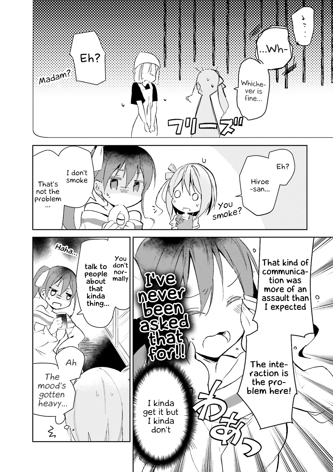 Slow Start dj: Slow Start Anthology Comic Chapter 11 page 4 - Chapter 11: Slow☆Smart