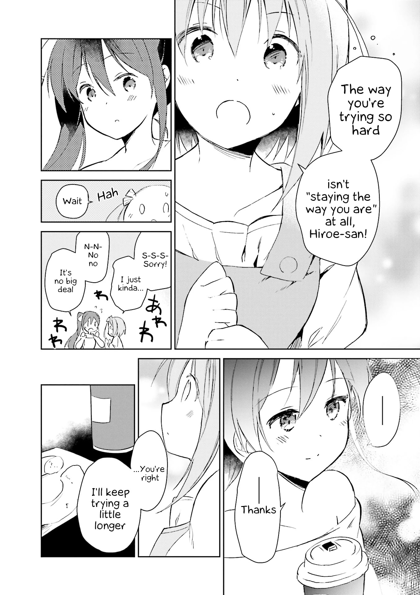Slow Start dj: Slow Start Anthology Comic Chapter 11 page 6 - Chapter 11: Slow☆Smart
