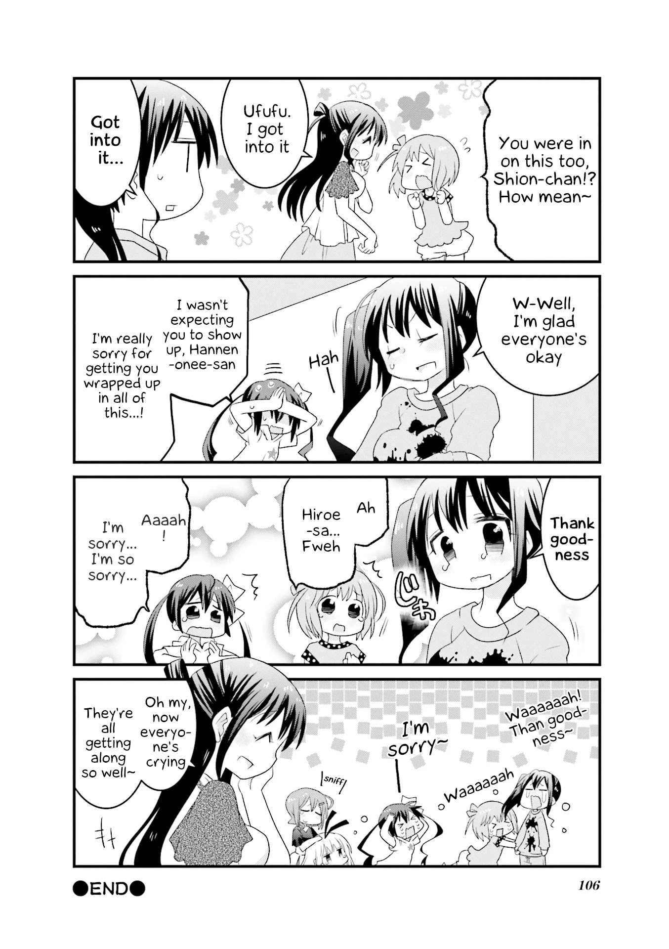 Slow Start dj: Slow Start Anthology Comic Chapter 12 page 10 - Chapter 12: Slow Start Murder Mystery