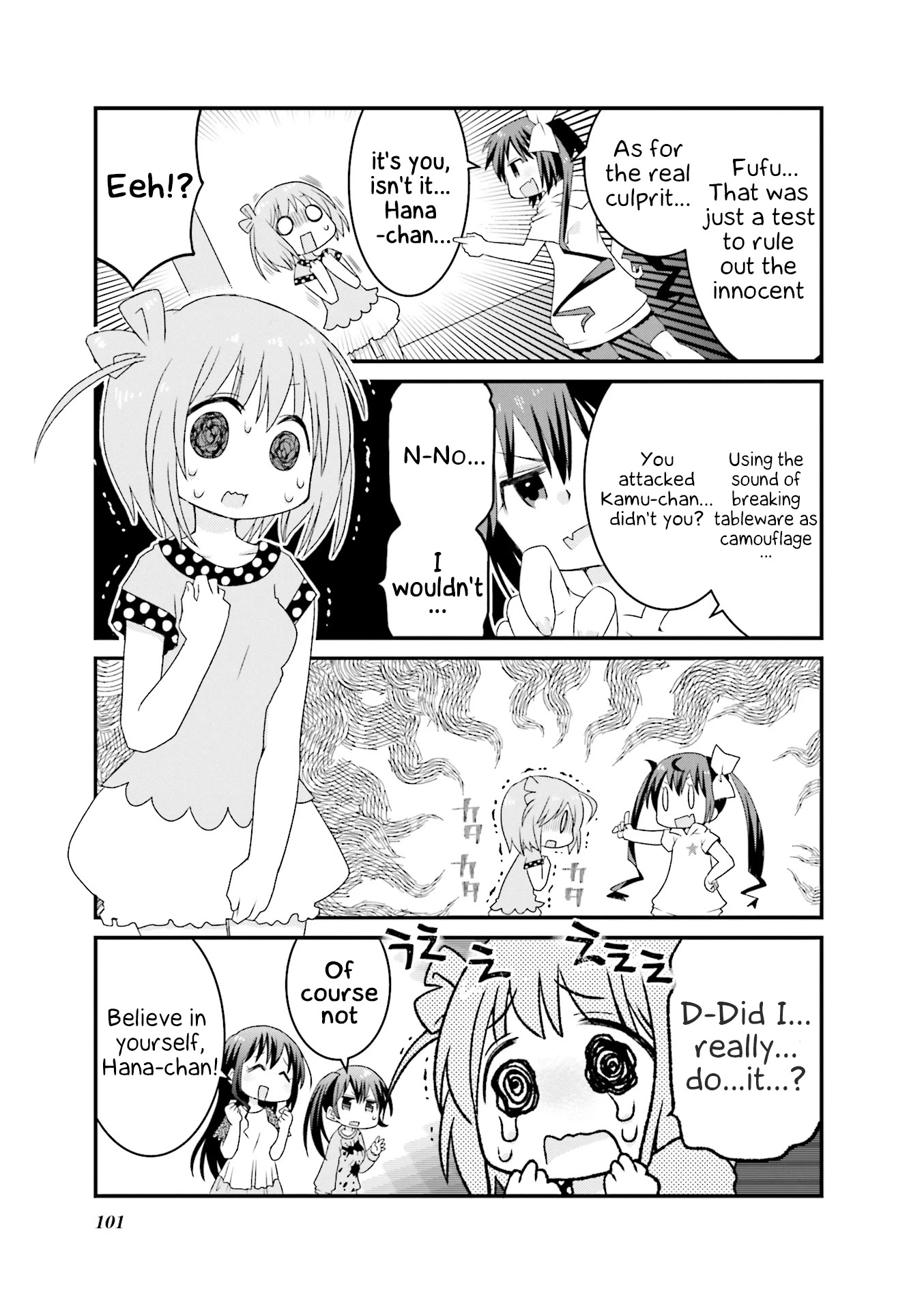 Slow Start dj: Slow Start Anthology Comic Chapter 12 page 5 - Chapter 12: Slow Start Murder Mystery