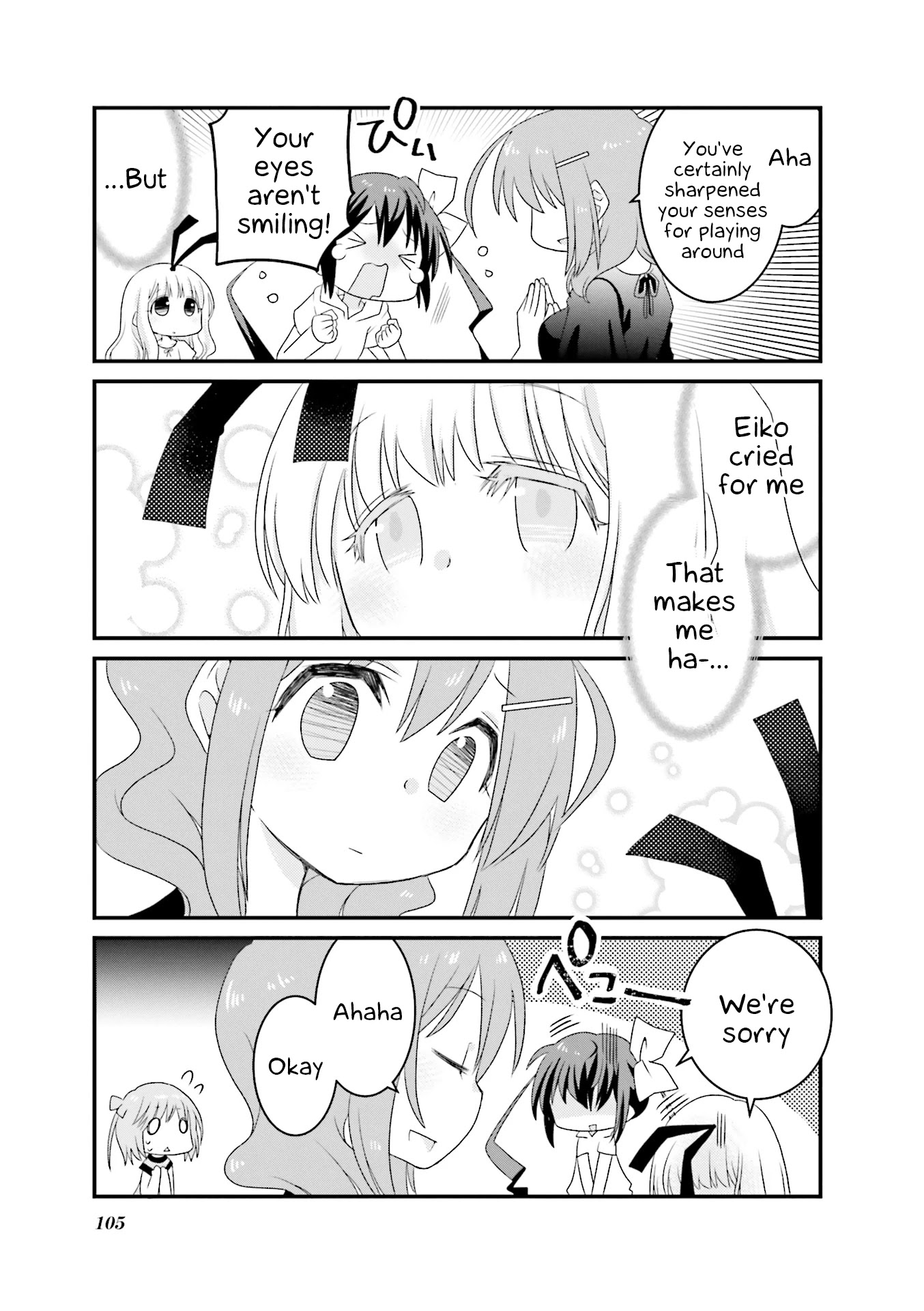 Slow Start dj: Slow Start Anthology Comic Chapter 12 page 9 - Chapter 12: Slow Start Murder Mystery