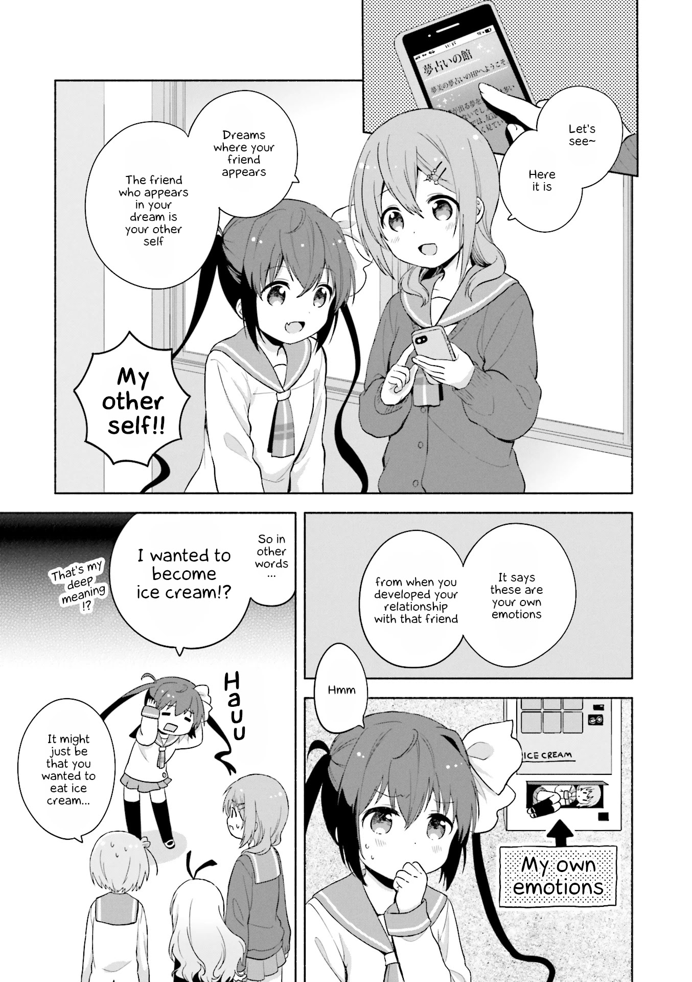 Slow Start dj: Slow Start Anthology Comic Chapter 2 page 3 - Chapter 2: Tama-chan's Dream Fortune Telling