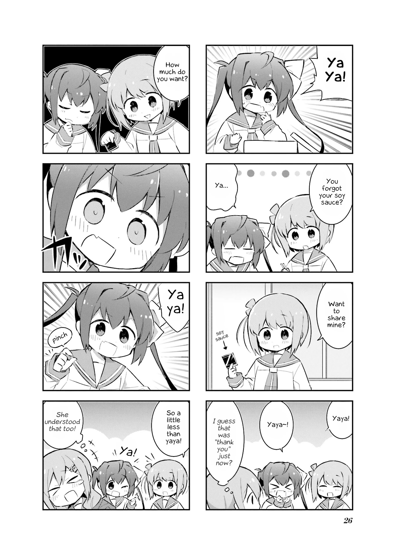 Slow Start dj: Slow Start Anthology Comic Chapter 3 page 4 - Chapter 3: The Tamate who Yayas!
