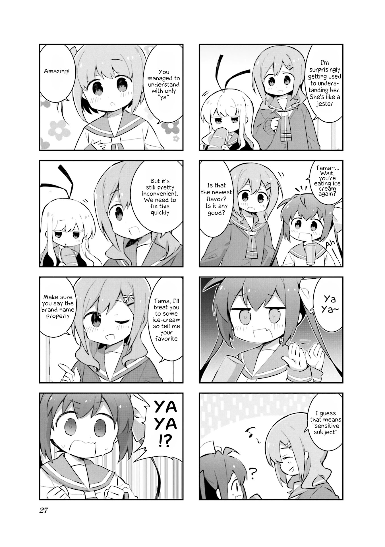 Slow Start dj: Slow Start Anthology Comic Chapter 3 page 5 - Chapter 3: The Tamate who Yayas!