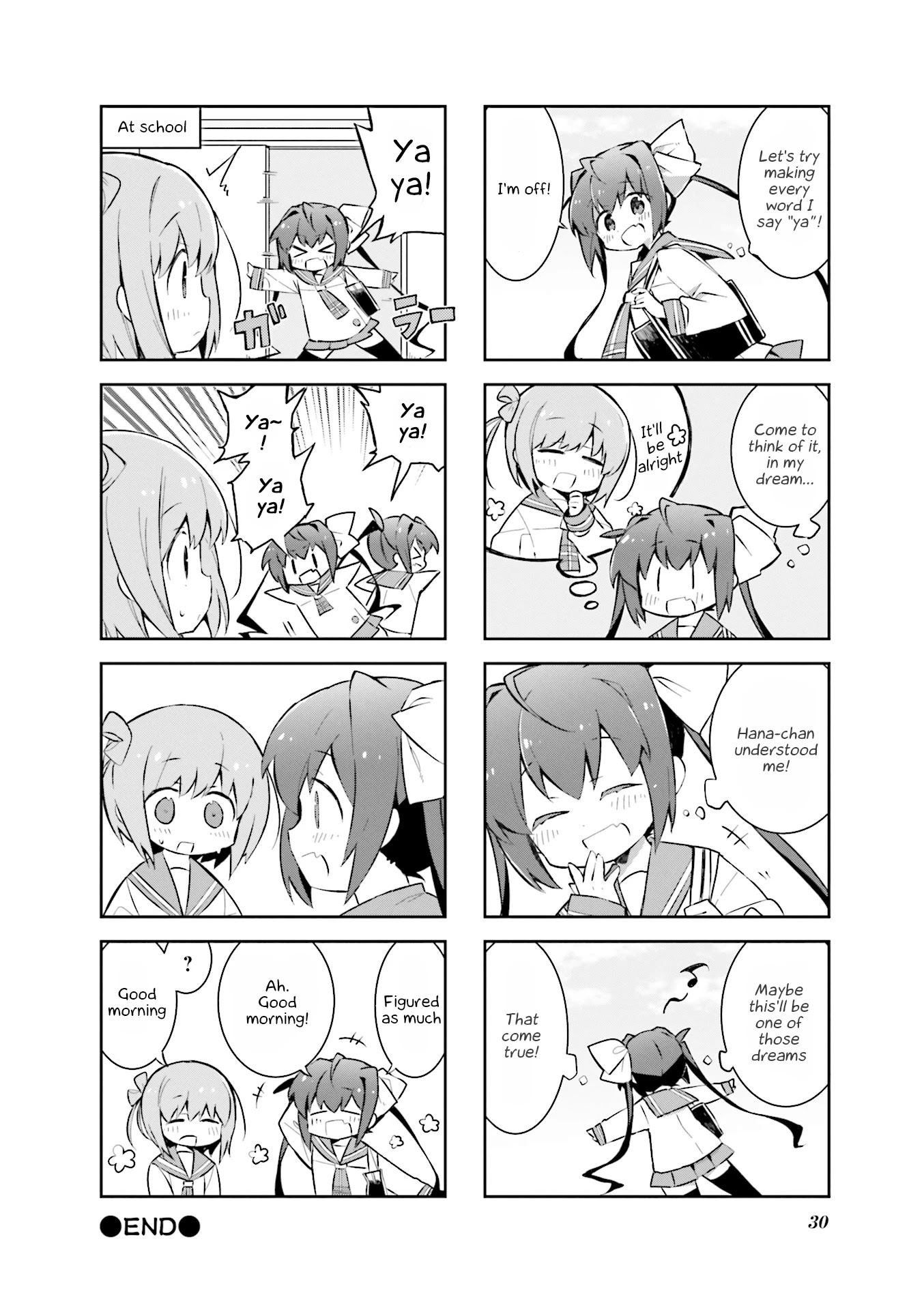 Slow Start dj: Slow Start Anthology Comic Chapter 3 page 8 - Chapter 3: The Tamate who Yayas!