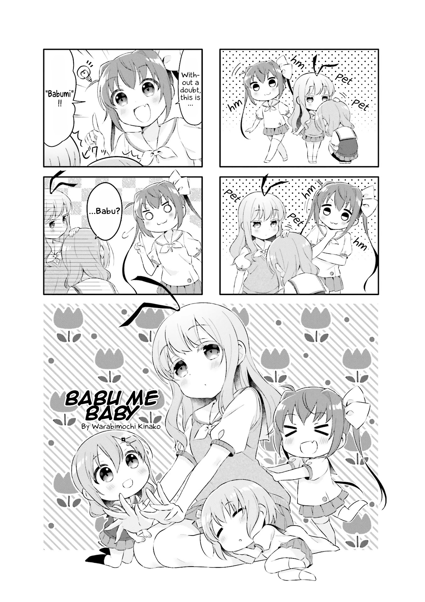 Slow Start dj: Slow Start Anthology Comic Chapter 4 page 1 - Chapter 4: Babu me Baby