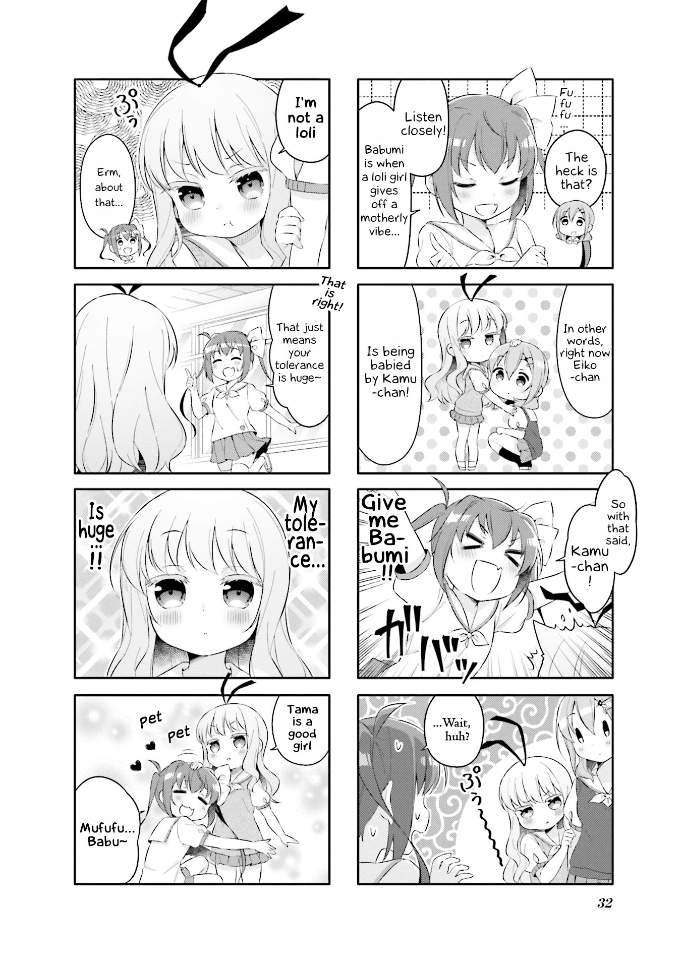Slow Start dj: Slow Start Anthology Comic Chapter 4 page 2 - Chapter 4: Babu me Baby