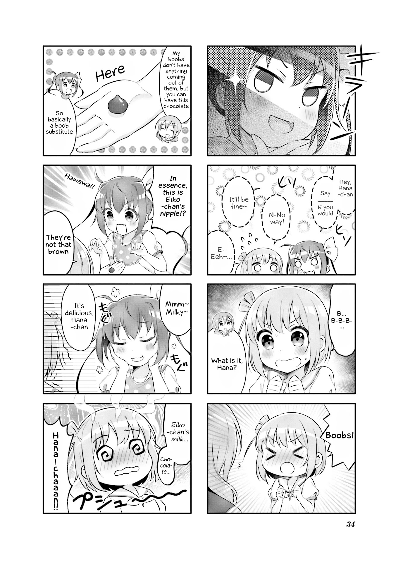 Slow Start dj: Slow Start Anthology Comic Chapter 4 page 4 - Chapter 4: Babu me Baby