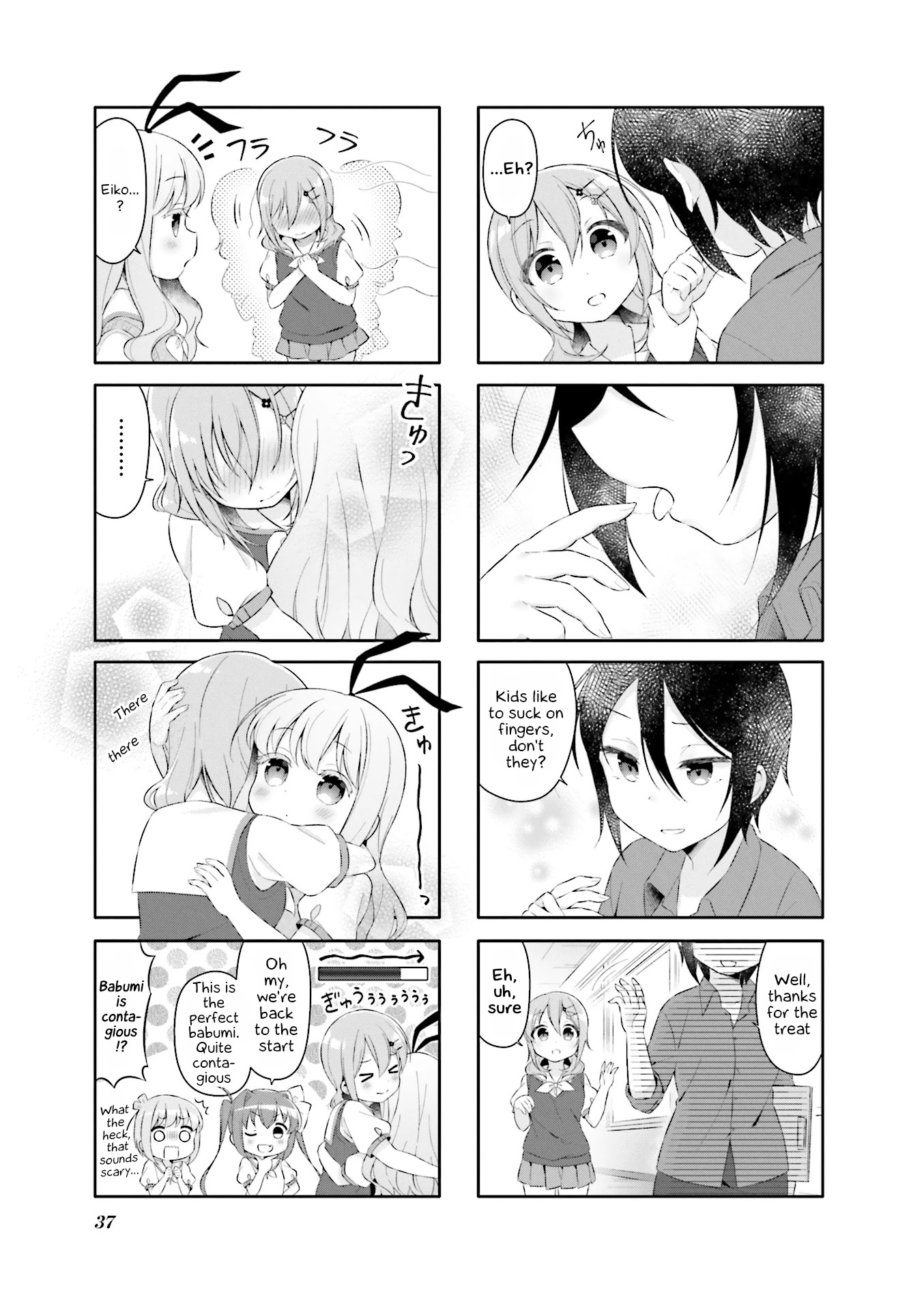 Slow Start dj: Slow Start Anthology Comic Chapter 4 page 7 - Chapter 4: Babu me Baby