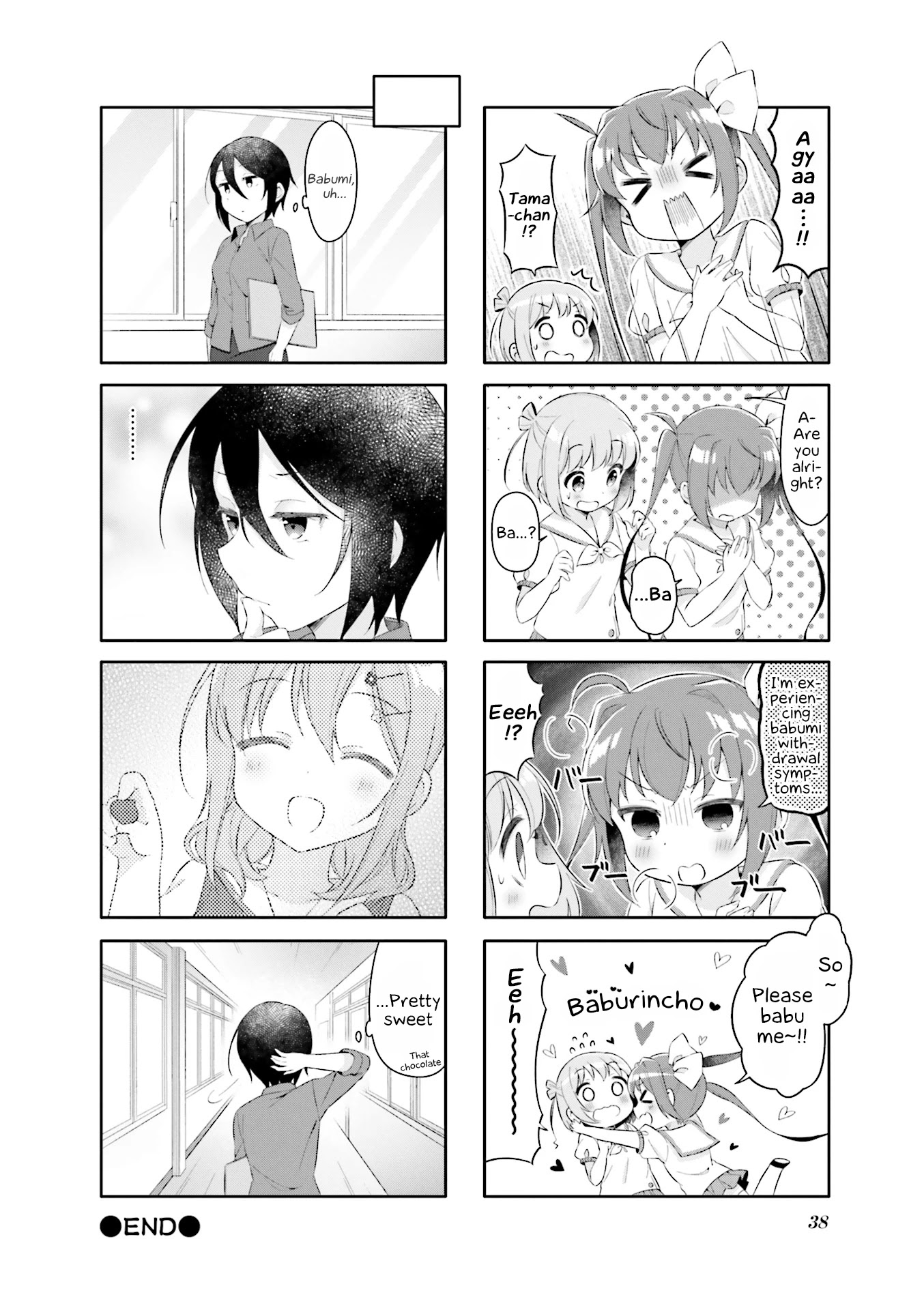Slow Start dj: Slow Start Anthology Comic Chapter 4 page 8 - Chapter 4: Babu me Baby