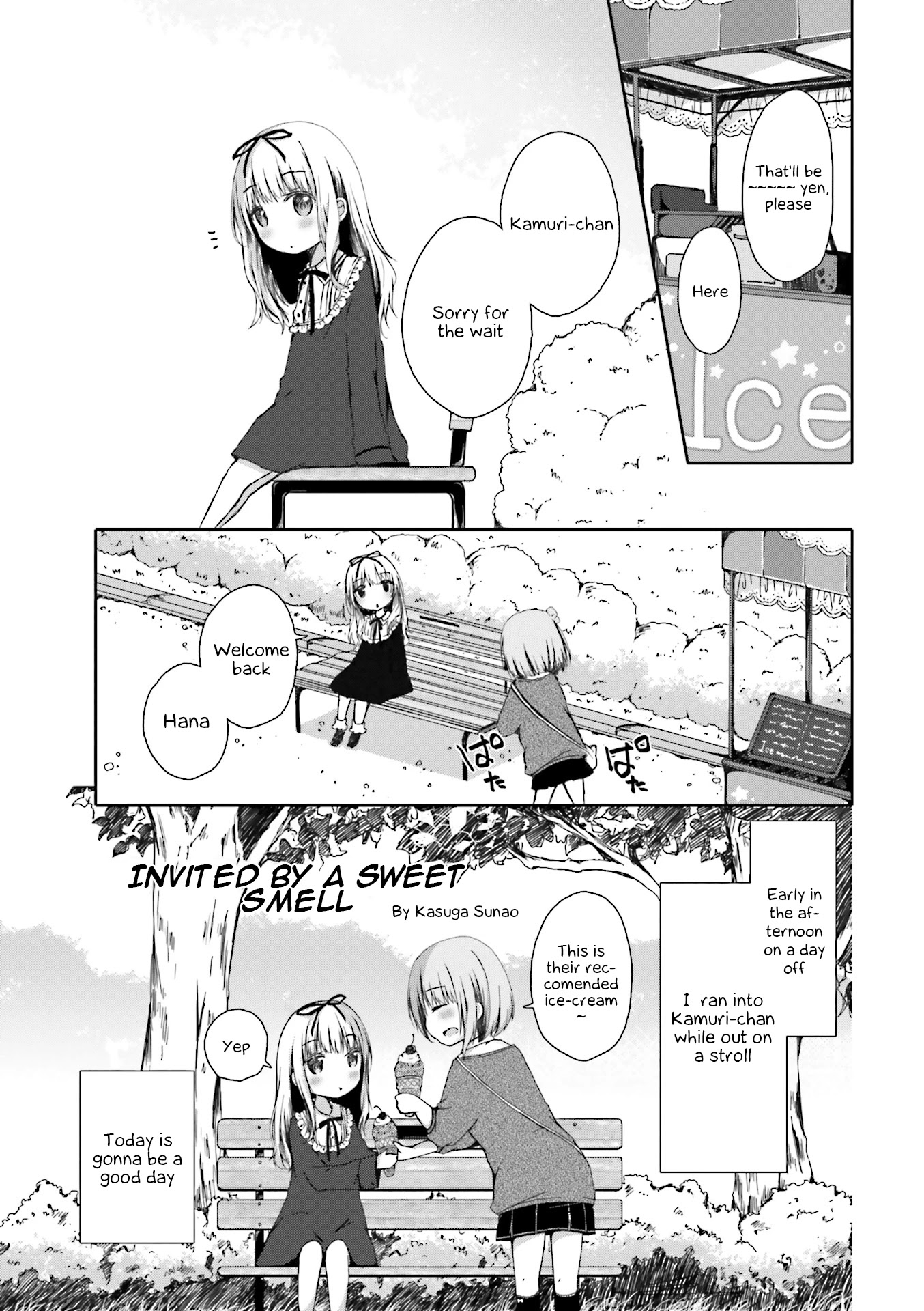 Slow Start dj: Slow Start Anthology Comic Chapter 5 page 1 - Chapter 5: Invited By a Sweet Smell