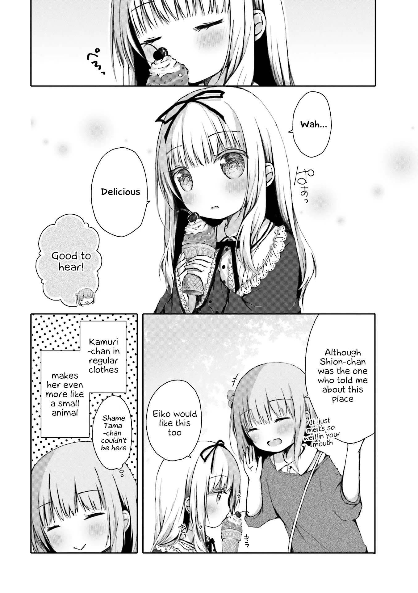 Slow Start dj: Slow Start Anthology Comic Chapter 5 page 2 - Chapter 5: Invited By a Sweet Smell