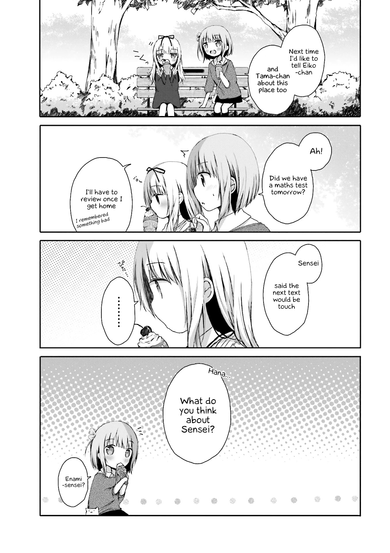 Slow Start dj: Slow Start Anthology Comic Chapter 5 page 3 - Chapter 5: Invited By a Sweet Smell