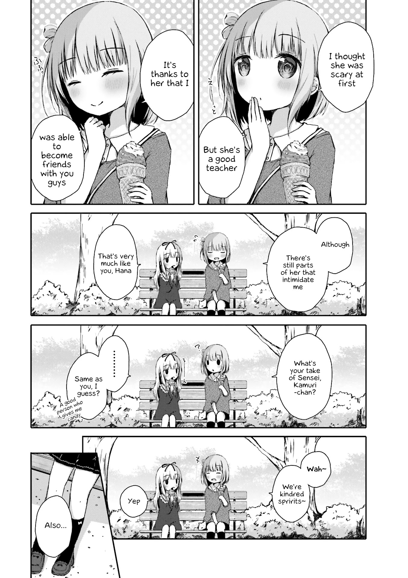 Slow Start dj: Slow Start Anthology Comic Chapter 5 page 4 - Chapter 5: Invited By a Sweet Smell