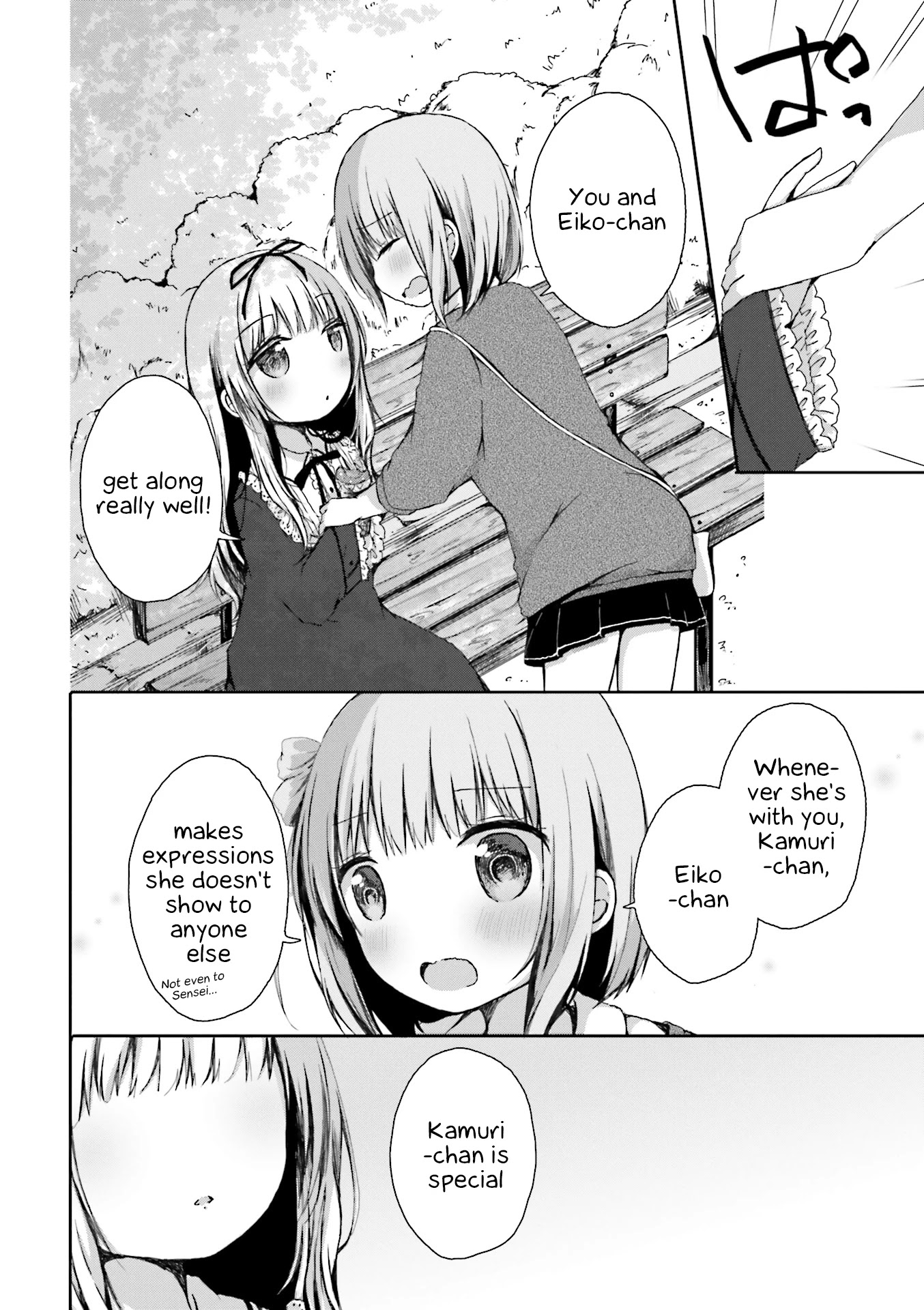 Slow Start dj: Slow Start Anthology Comic Chapter 5 page 8 - Chapter 5: Invited By a Sweet Smell