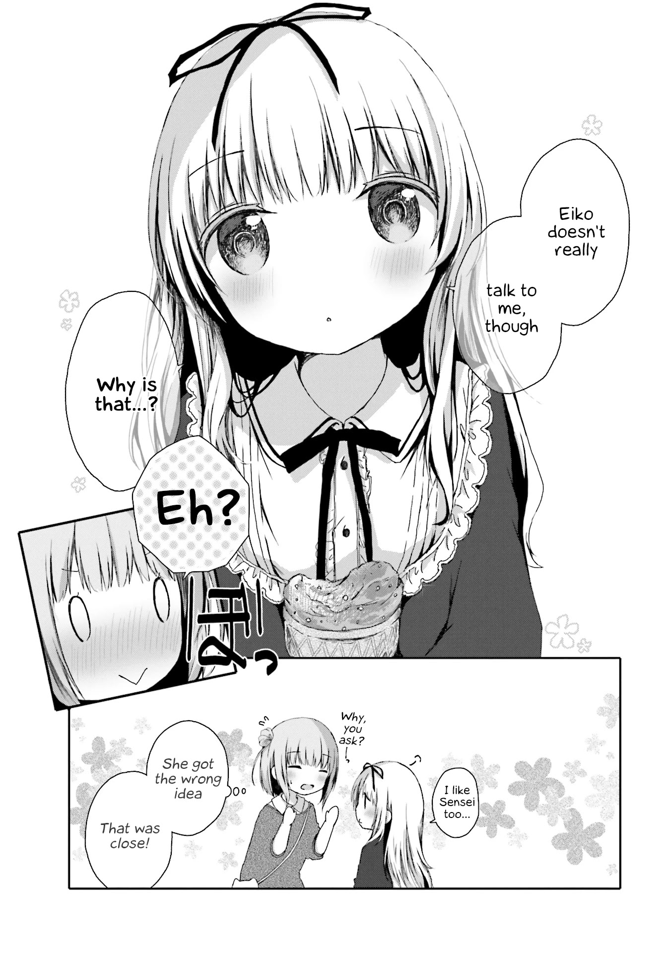 Slow Start dj: Slow Start Anthology Comic Chapter 5 page 9 - Chapter 5: Invited By a Sweet Smell