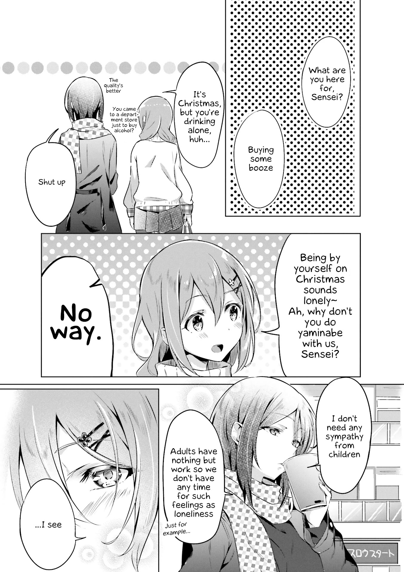 Slow Start dj: Slow Start Anthology Comic Chapter 7 page 3 - Chapter 7: The Christmas Where Something Might Have Happened