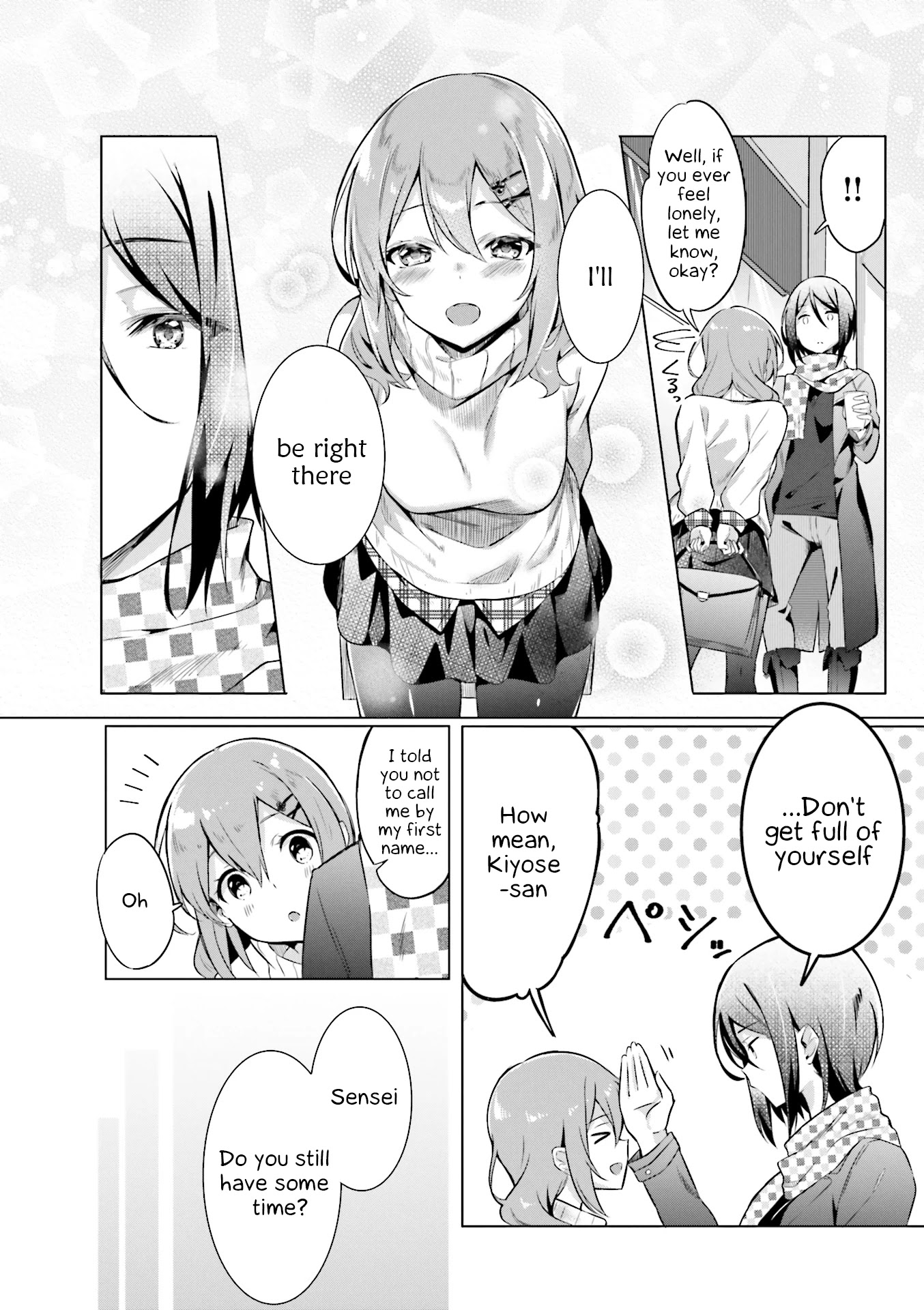 Slow Start dj: Slow Start Anthology Comic Chapter 7 page 4 - Chapter 7: The Christmas Where Something Might Have Happened