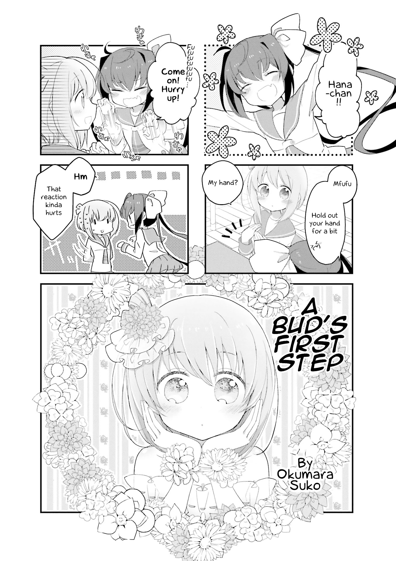 Slow Start dj: Slow Start Anthology Comic Chapter 8 page 1 - Chapter 8: A Bud's First Step