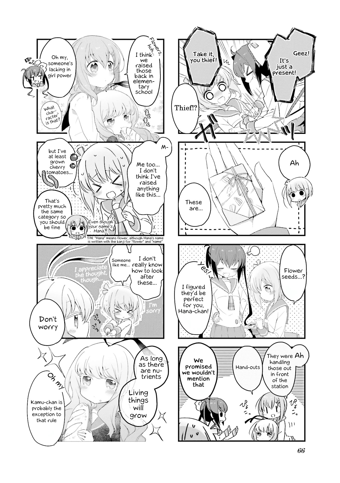 Slow Start dj: Slow Start Anthology Comic Chapter 8 page 2 - Chapter 8: A Bud's First Step