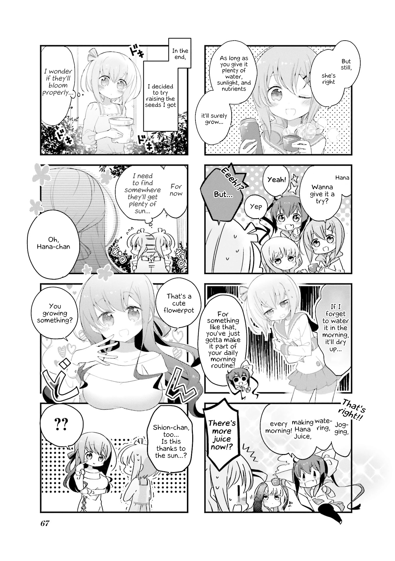 Slow Start dj: Slow Start Anthology Comic Chapter 8 page 3 - Chapter 8: A Bud's First Step
