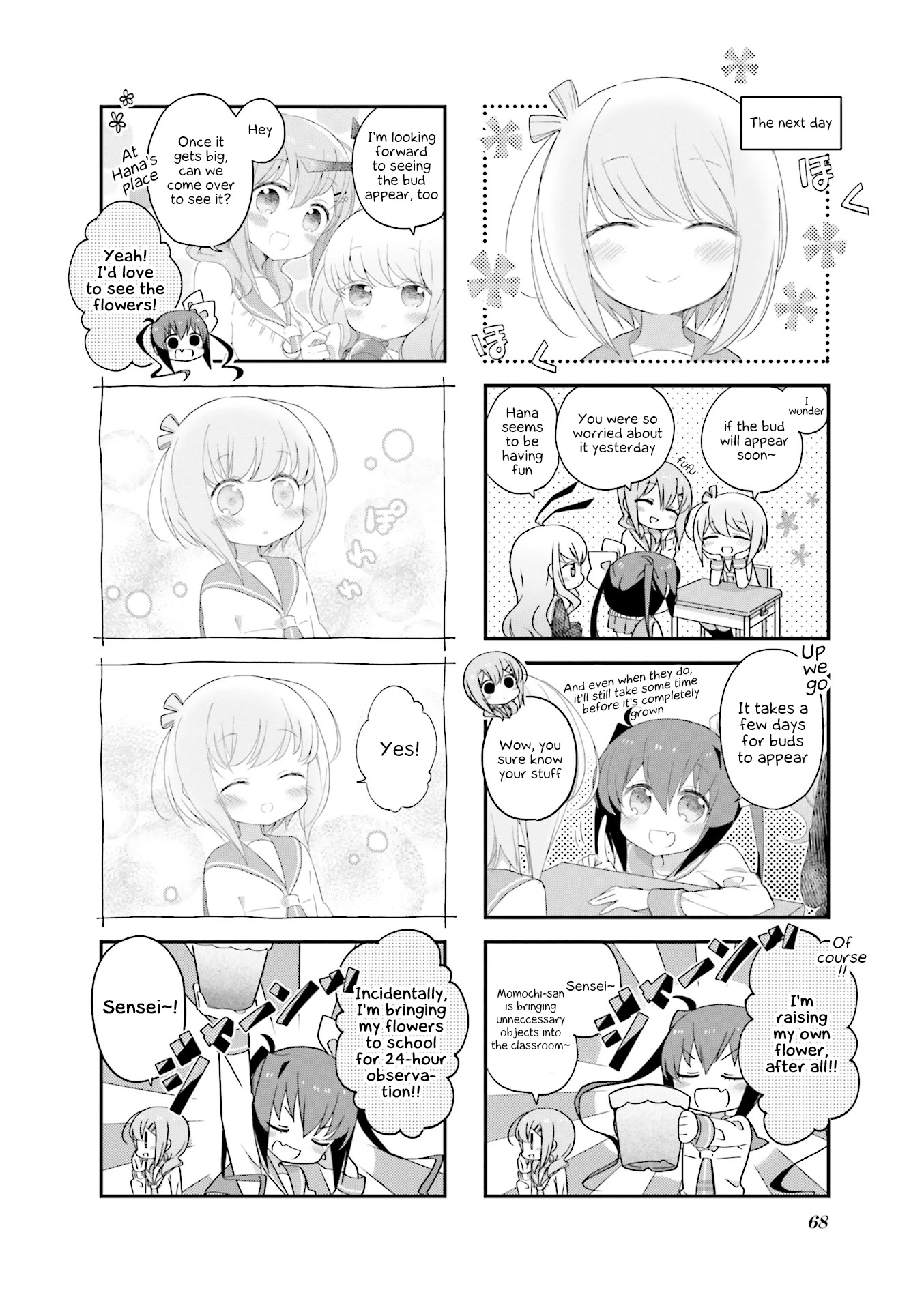 Slow Start dj: Slow Start Anthology Comic Chapter 8 page 4 - Chapter 8: A Bud's First Step