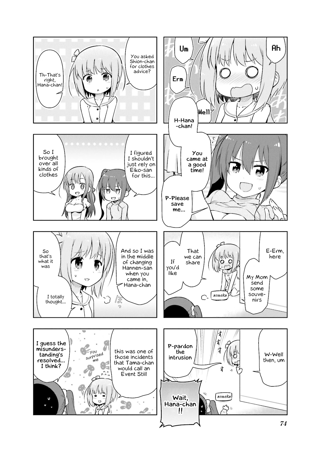 Slow Start dj: Slow Start Anthology Comic Chapter 9 page 2 - Chapter 9: Hiroe-san's Changing Tournament