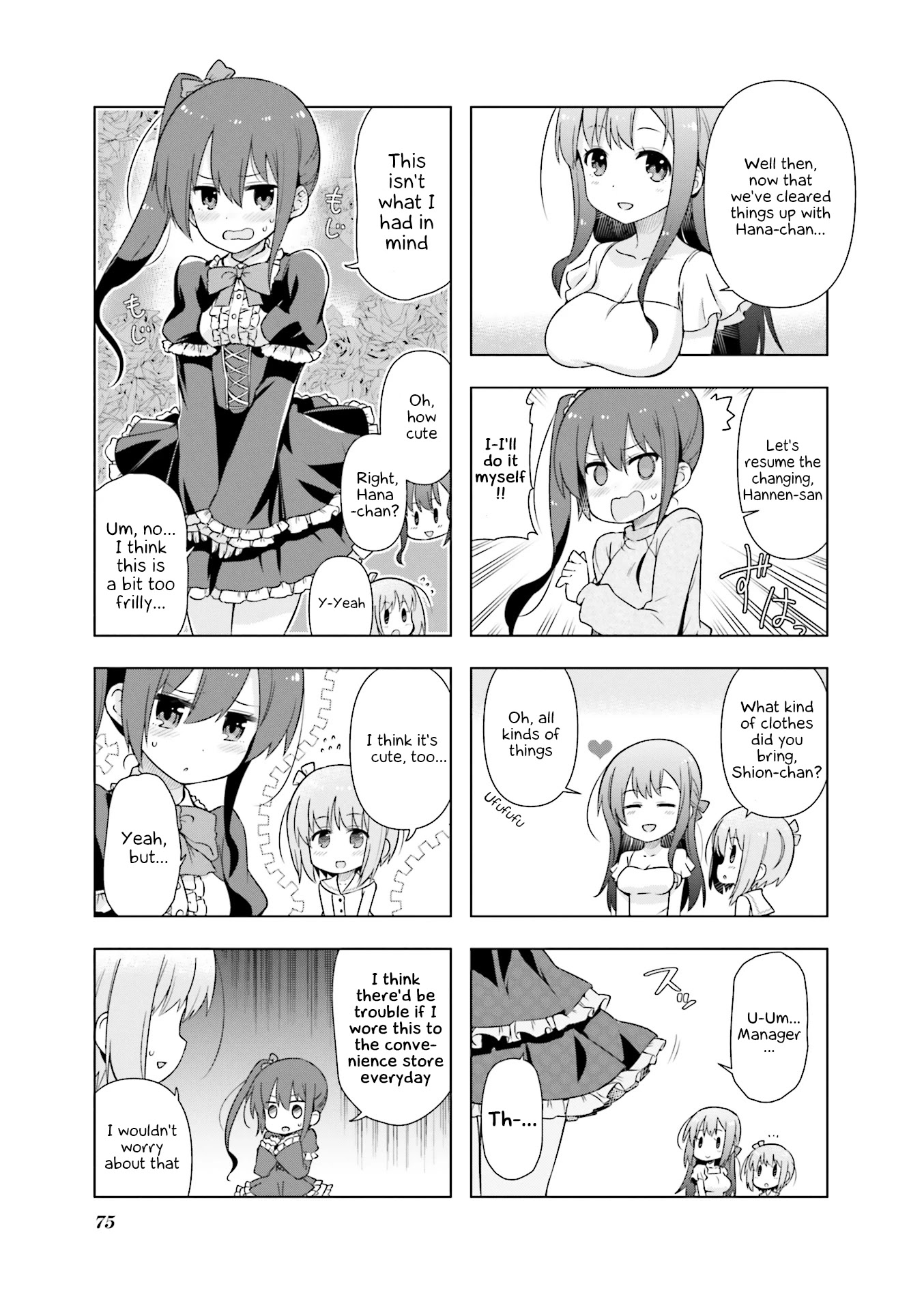 Slow Start dj: Slow Start Anthology Comic Chapter 9 page 3 - Chapter 9: Hiroe-san's Changing Tournament