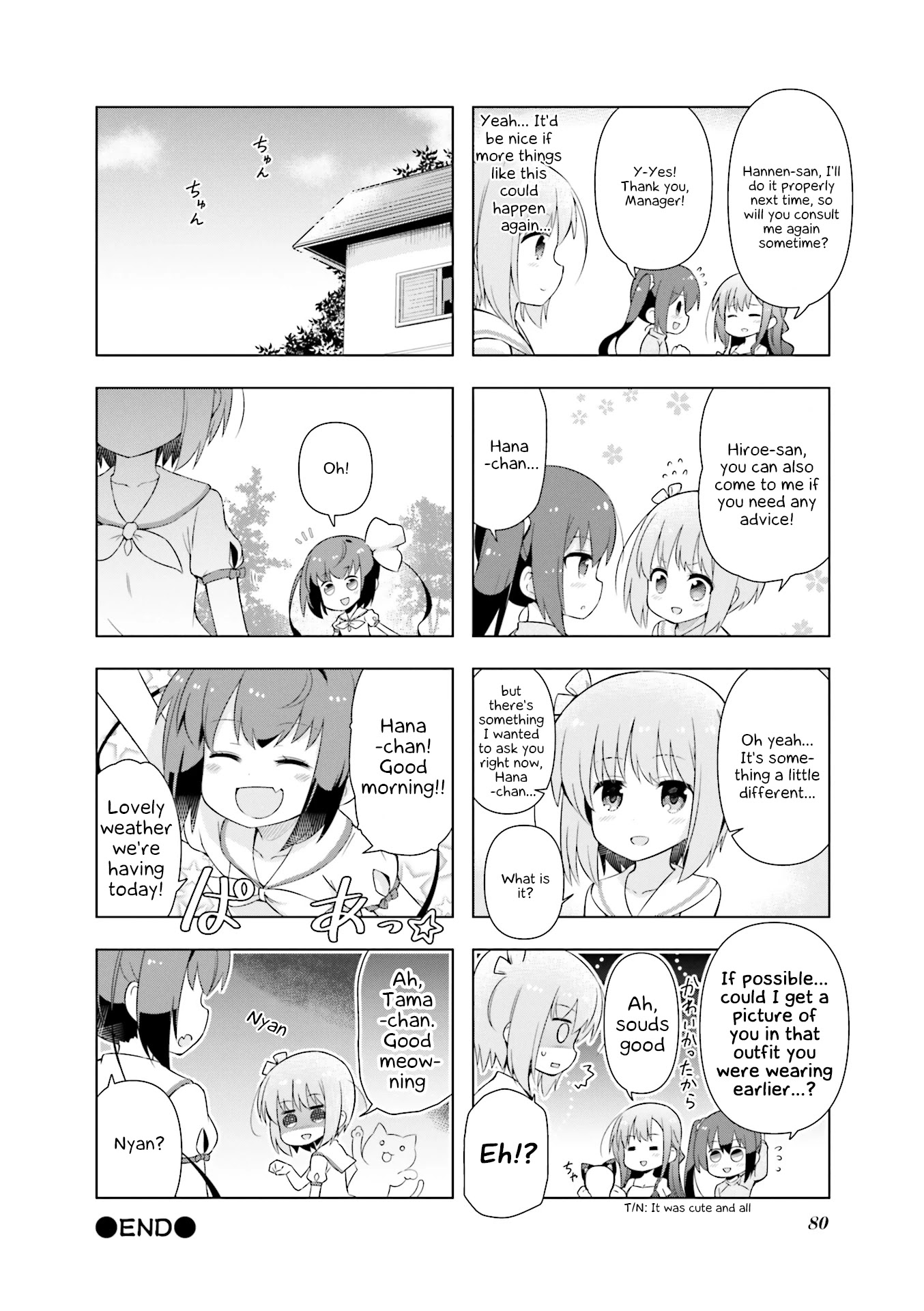 Slow Start dj: Slow Start Anthology Comic Chapter 9 page 8 - Chapter 9: Hiroe-san's Changing Tournament