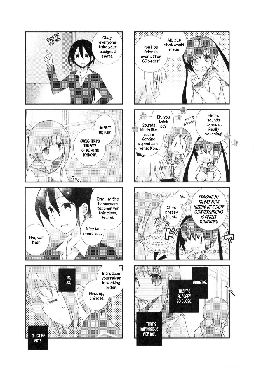 Slow Start Chapter 1 page 13 - Chapter 1