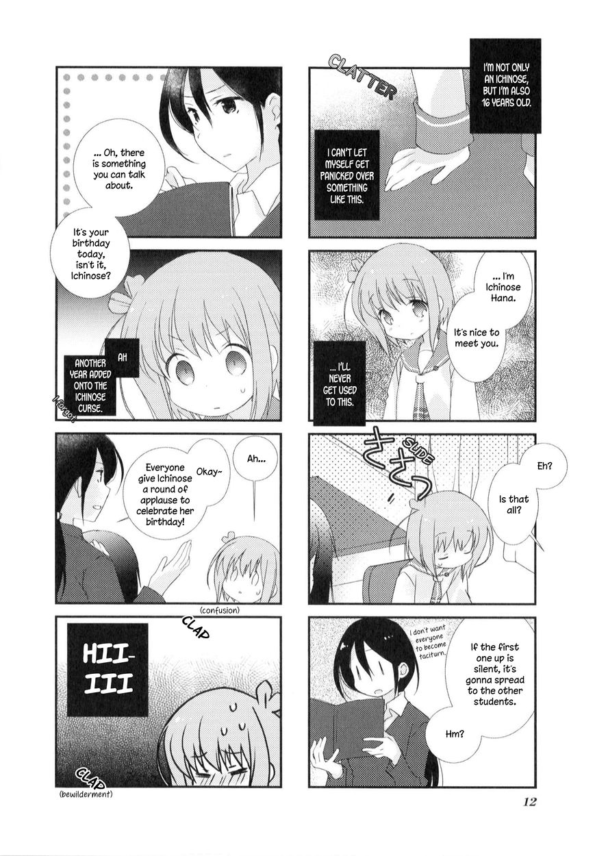 Slow Start Chapter 1 page 14 - Chapter 1
