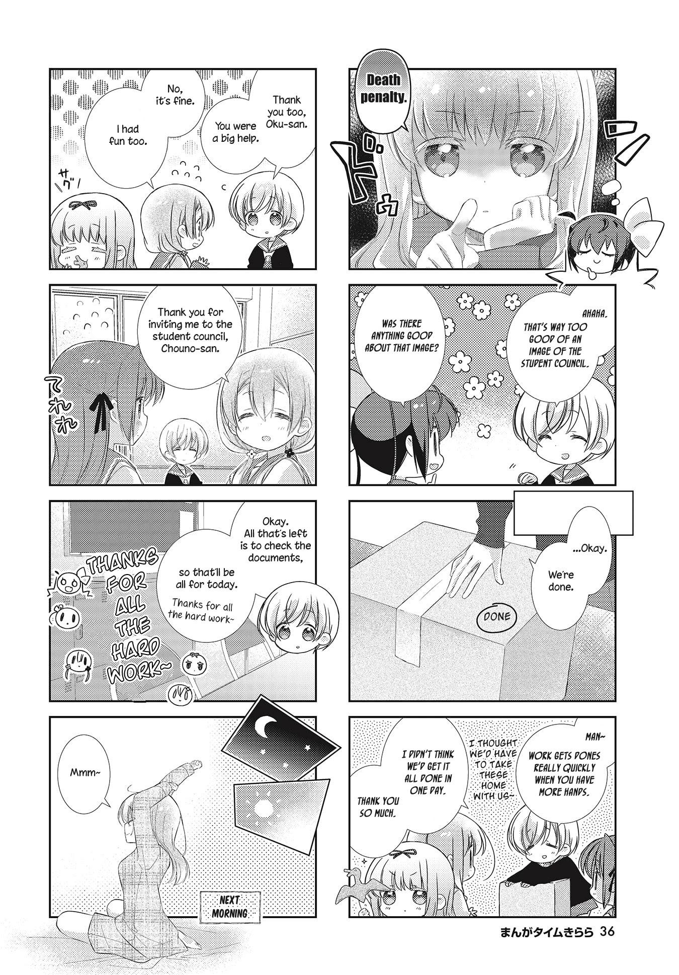 Slow Start Chapter 100 page 8 - Chapter 100