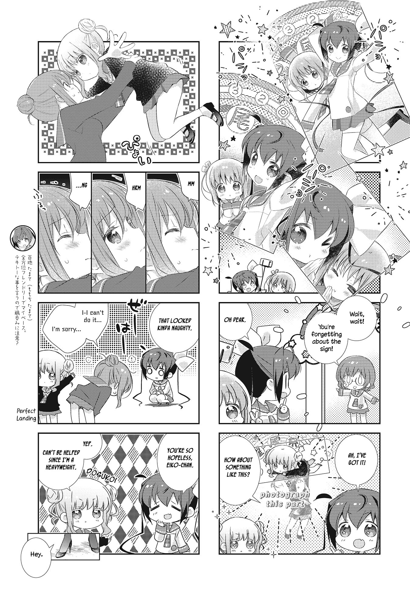 Slow Start Chapter 101 page 3 - Chapter 101