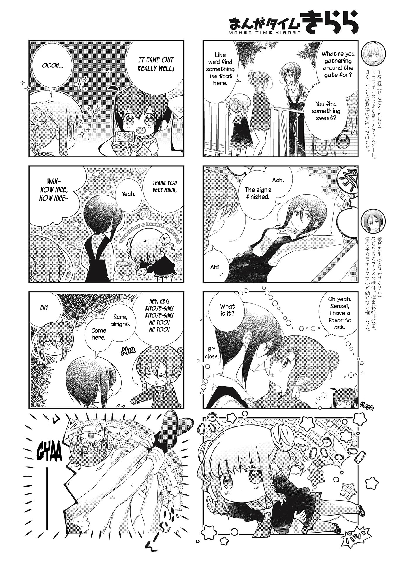 Slow Start Chapter 101 page 4 - Chapter 101