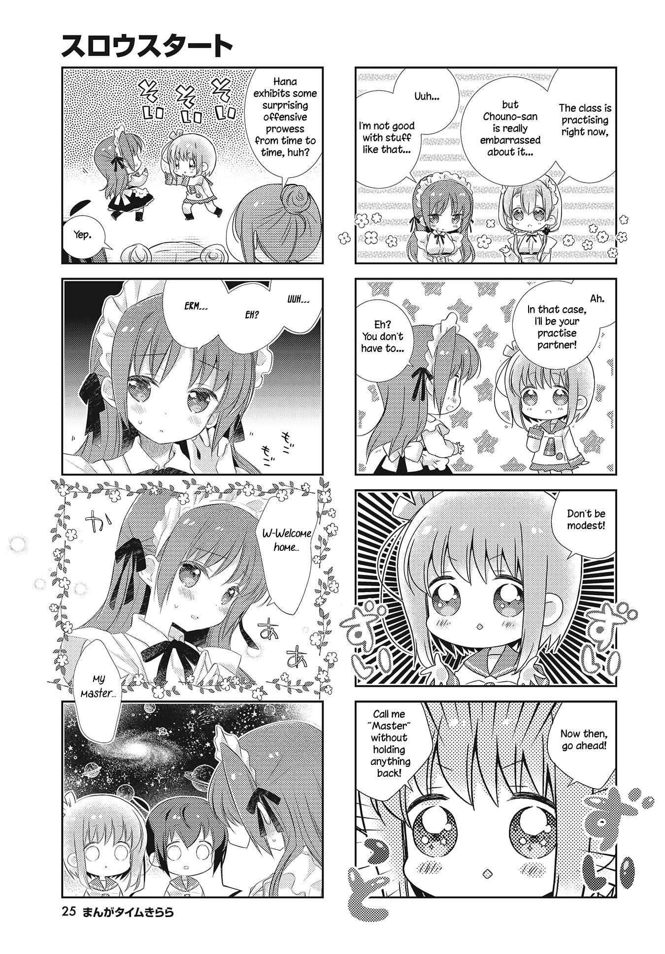 Slow Start Chapter 101 page 7 - Chapter 101