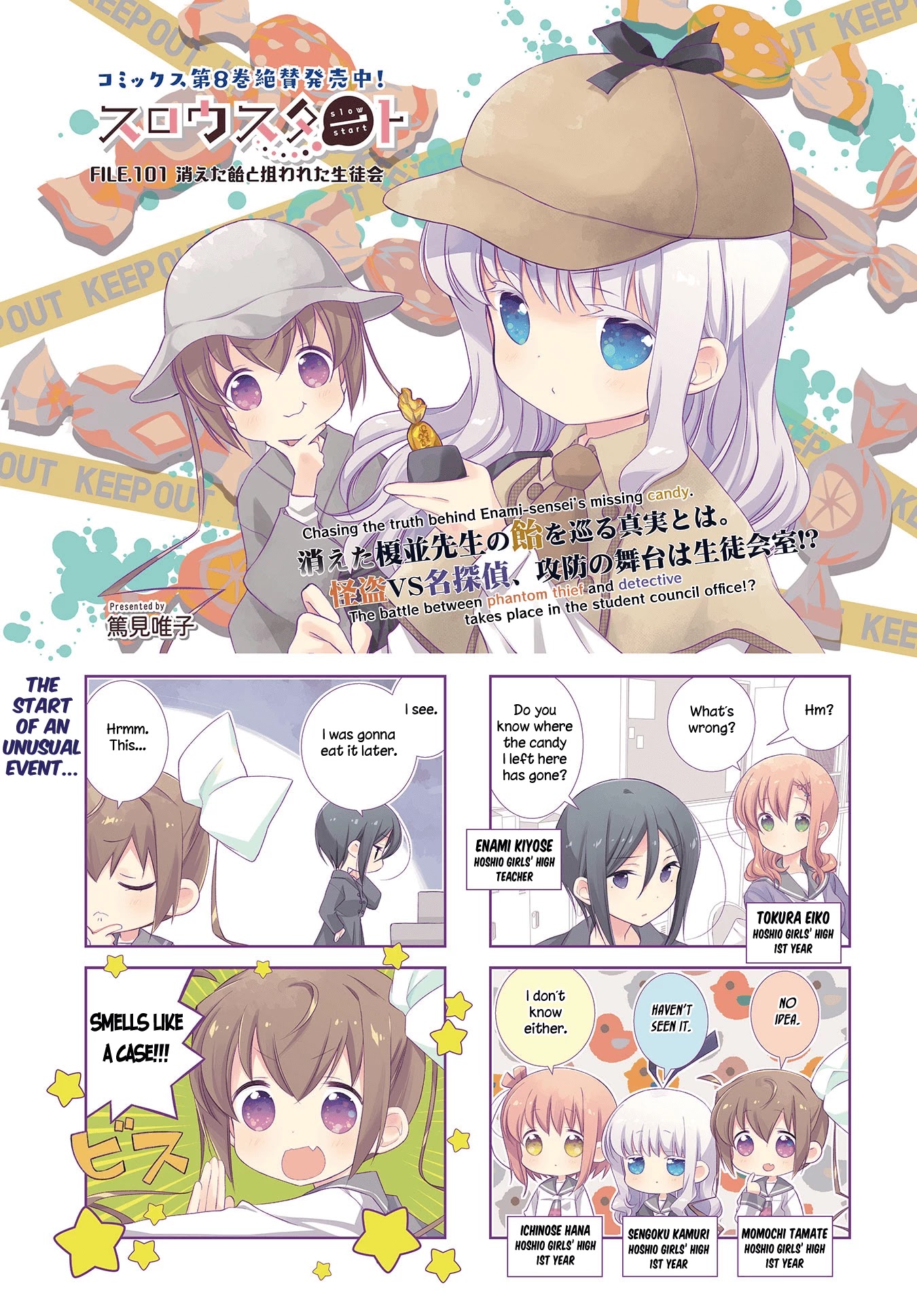 Slow Start Chapter 102 page 1 - Chapter 102