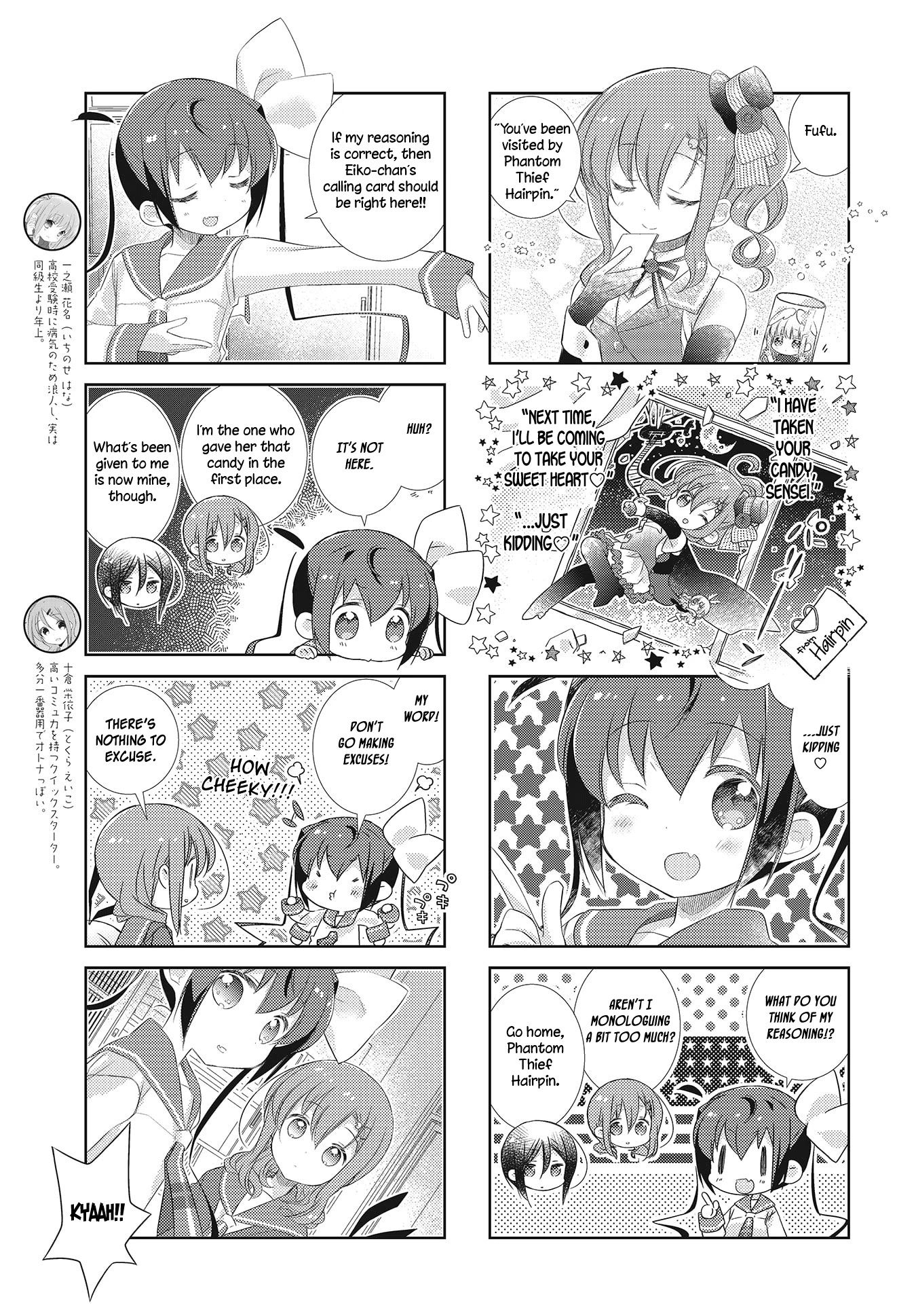 Slow Start Chapter 102 page 3 - Chapter 102