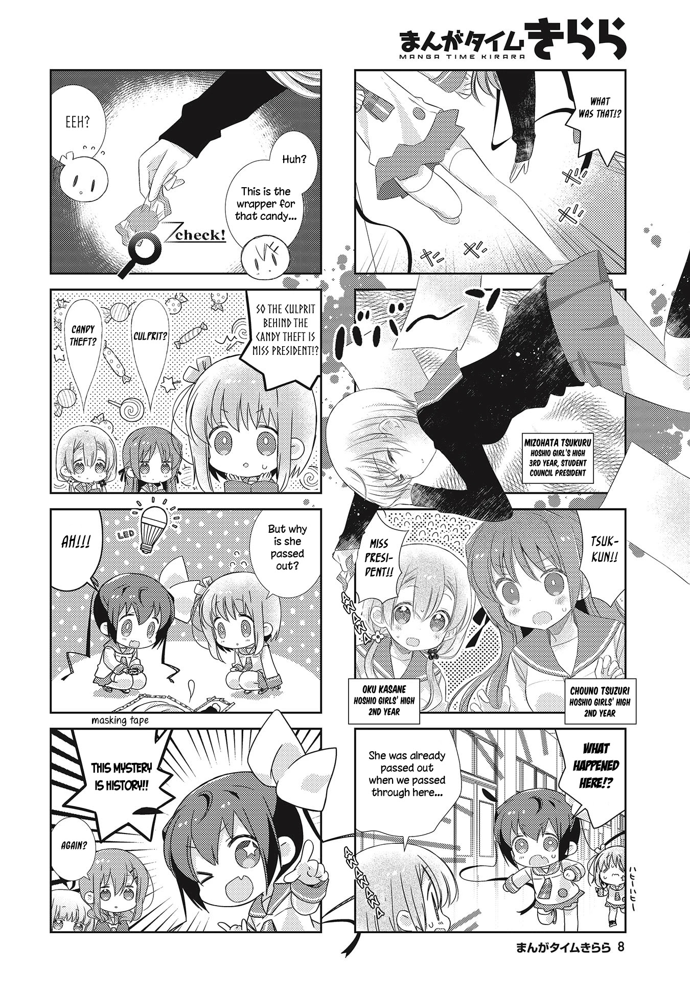 Slow Start Chapter 102 page 4 - Chapter 102