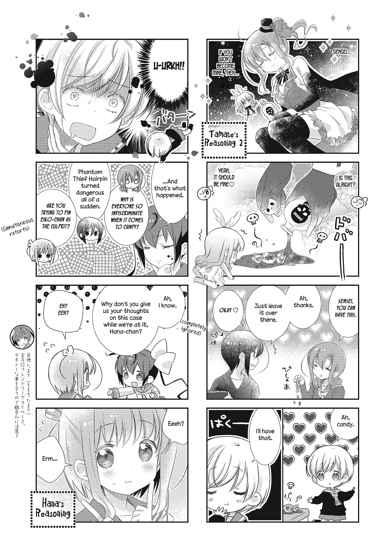 Slow Start Chapter 102 page 5 - Chapter 102