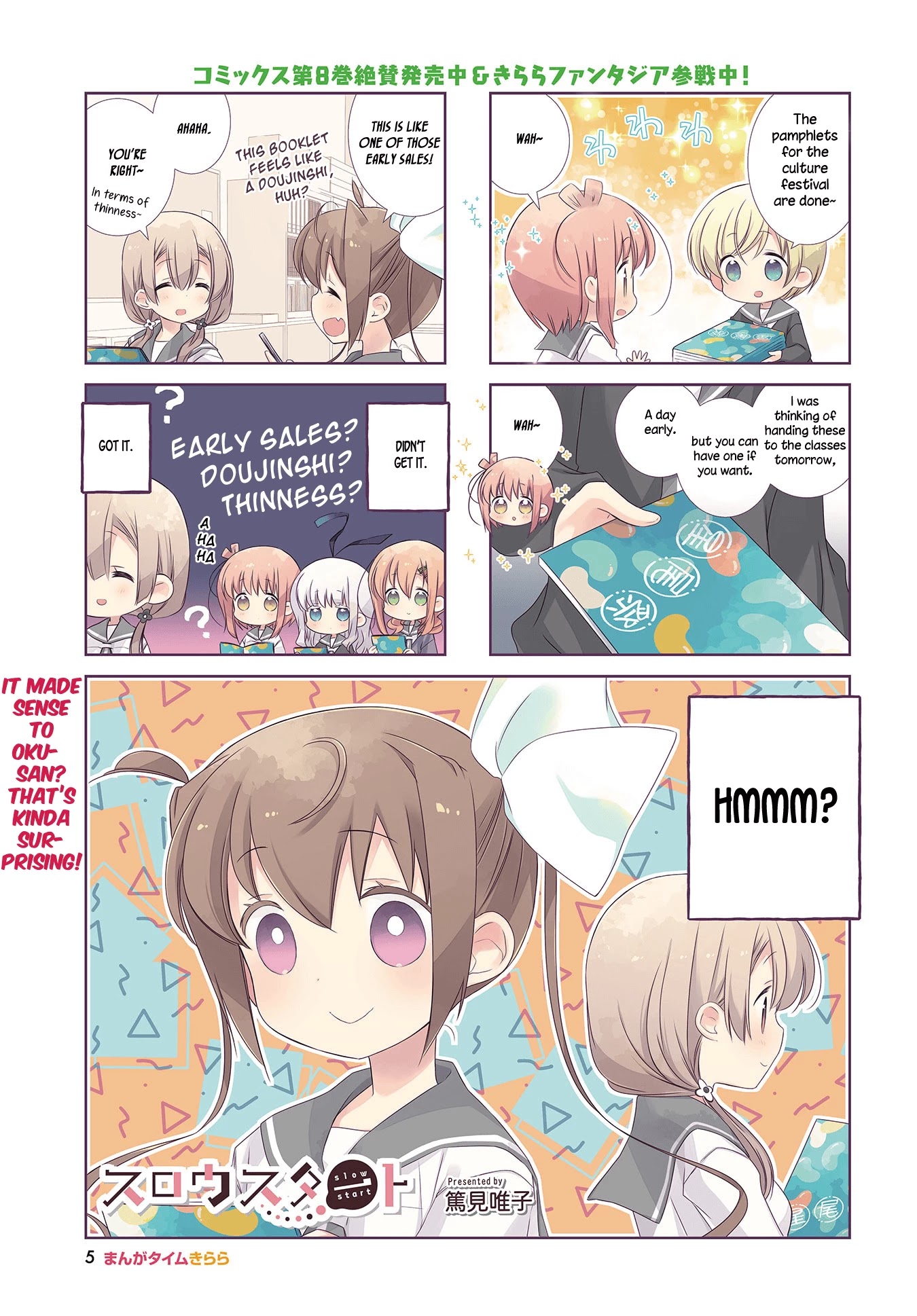 Slow Start Chapter 103 page 2 - Chapter 103