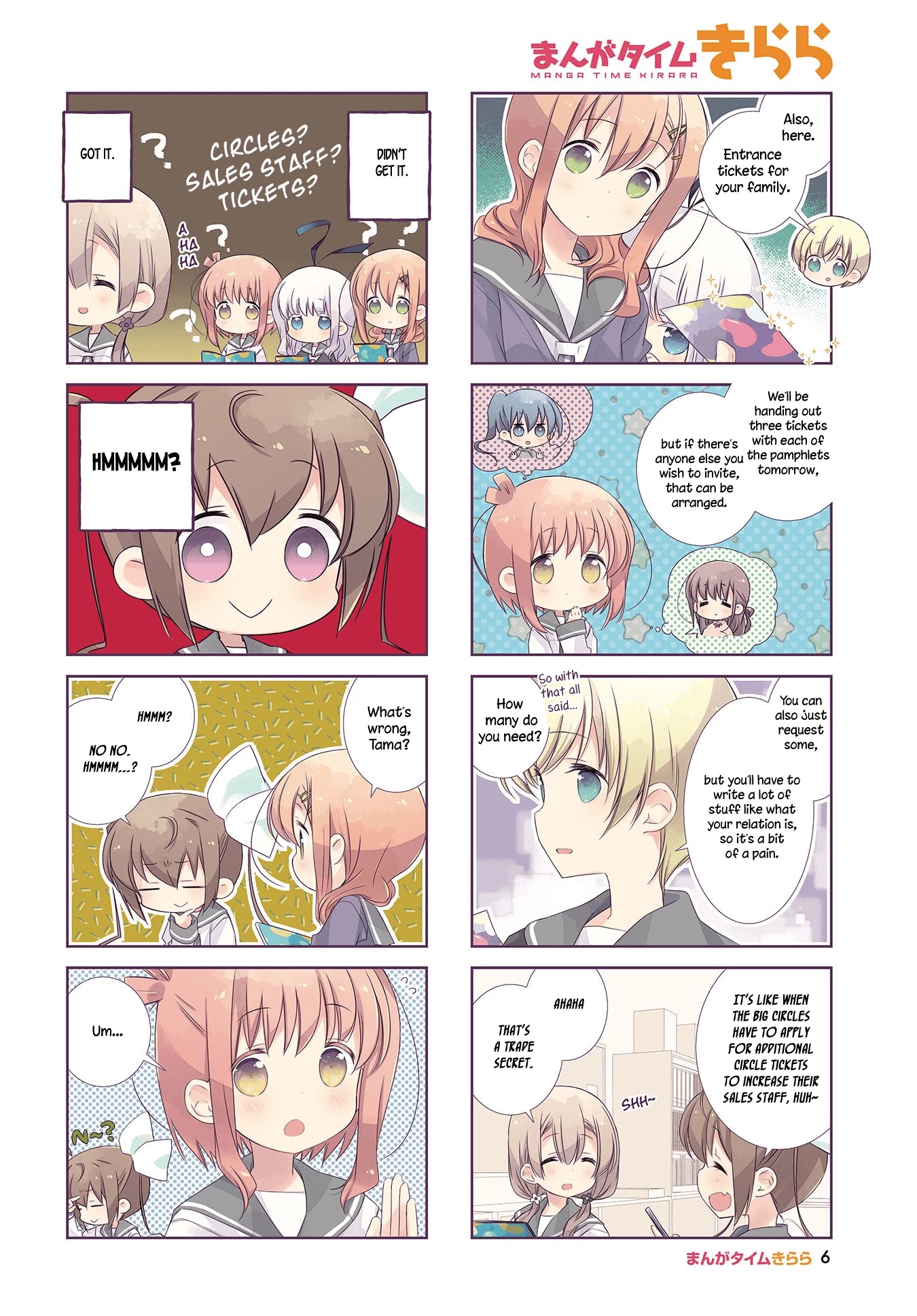 Slow Start Chapter 103 page 3 - Chapter 103