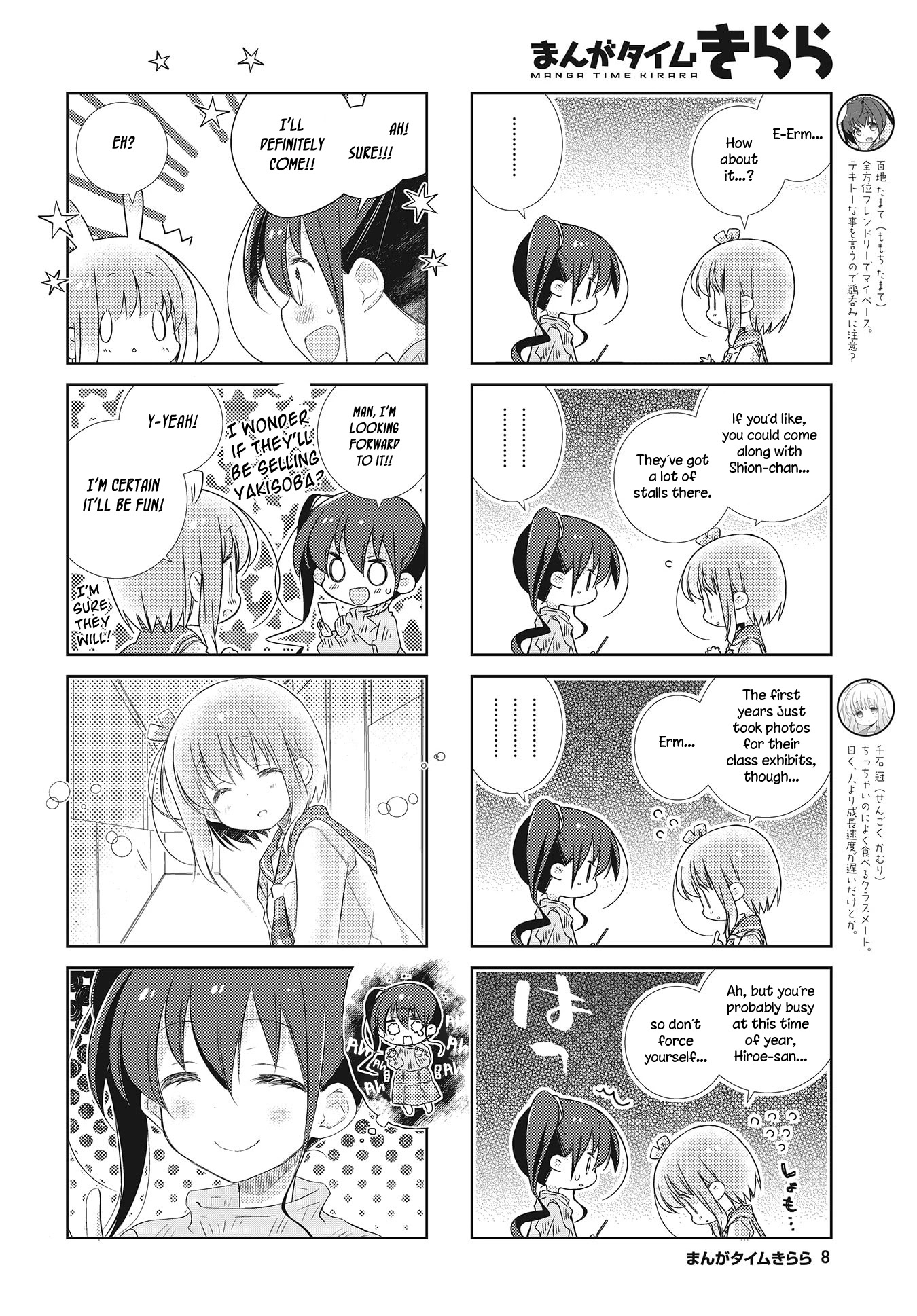 Slow Start Chapter 103 page 5 - Chapter 103