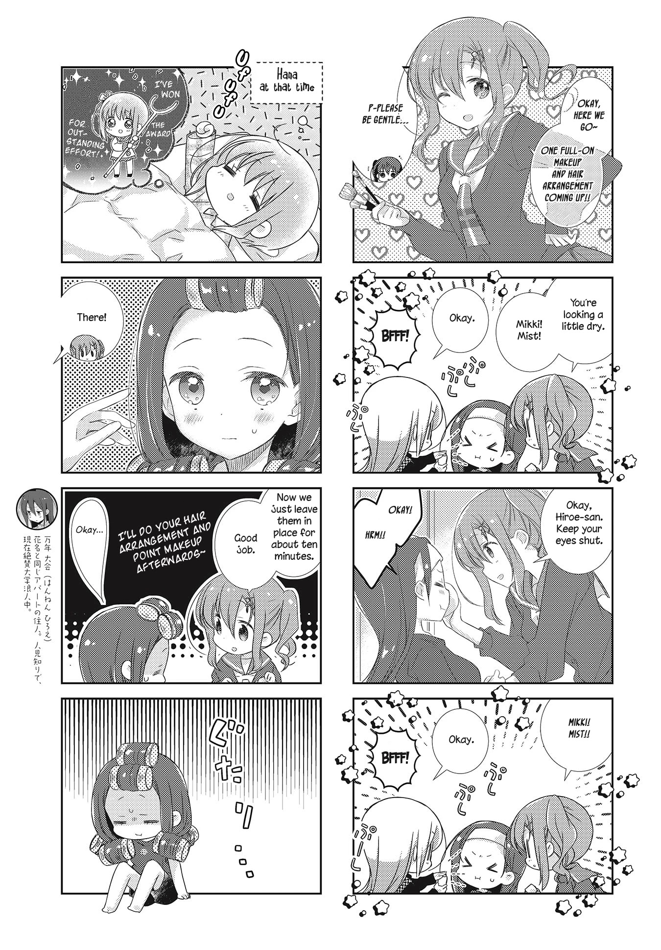 Slow Start Chapter 104 page 3 - Chapter 104