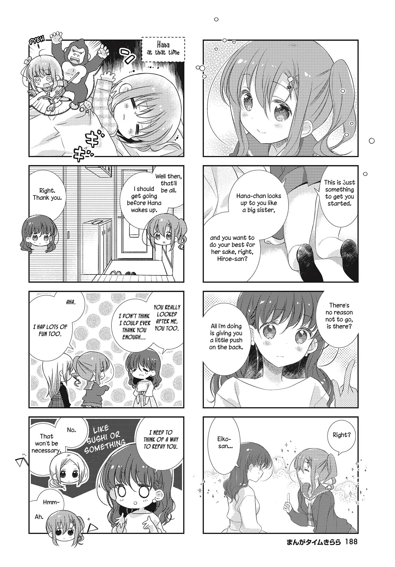 Slow Start Chapter 104 page 6 - Chapter 104