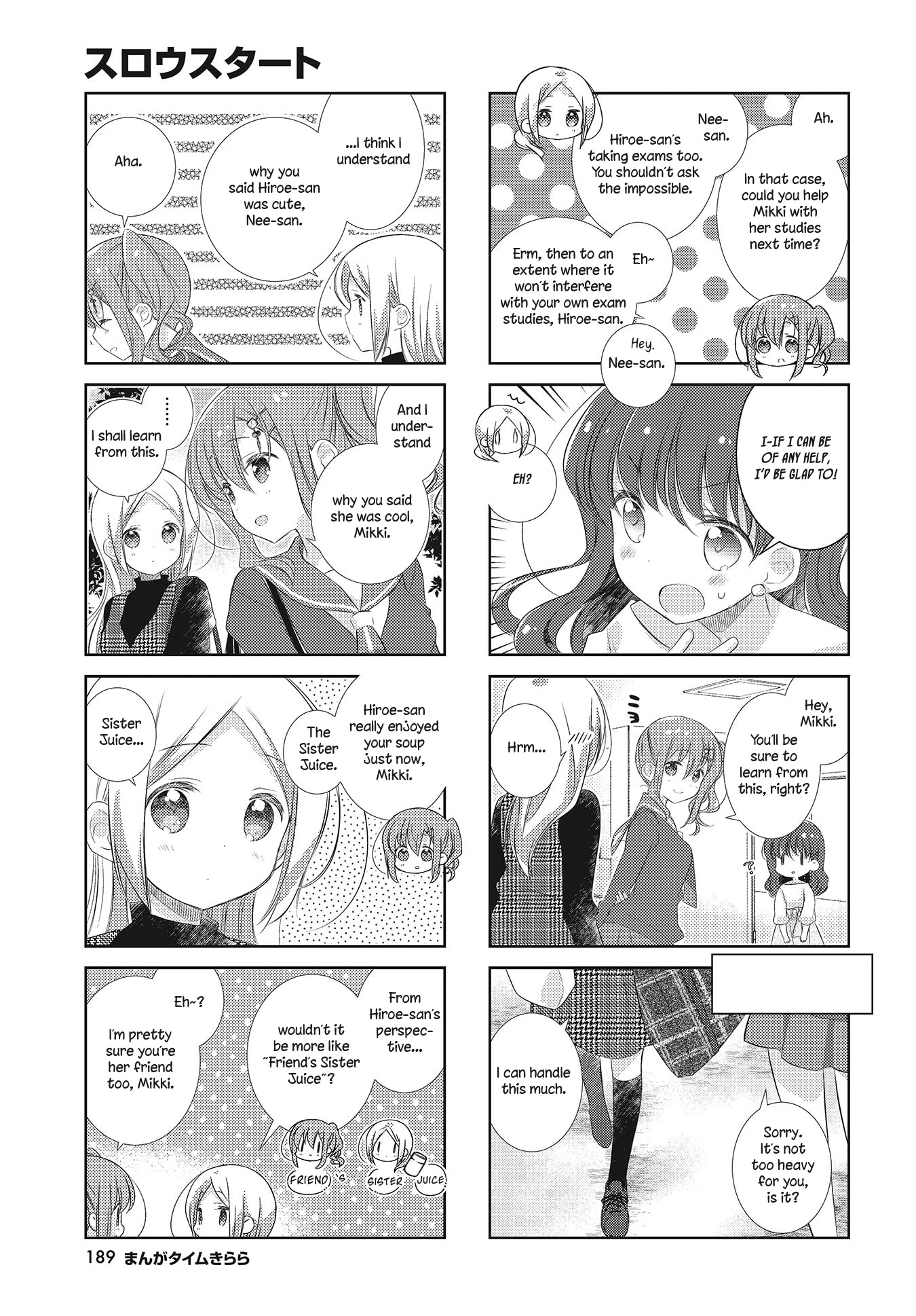 Slow Start Chapter 104 page 7 - Chapter 104
